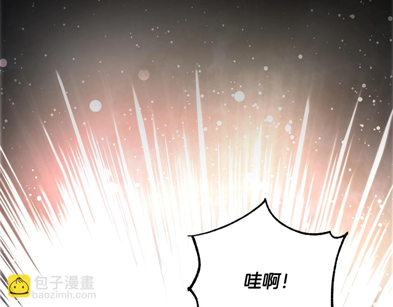 第8话 杀怪！嗯？魔晶石？(1/5)-第9话