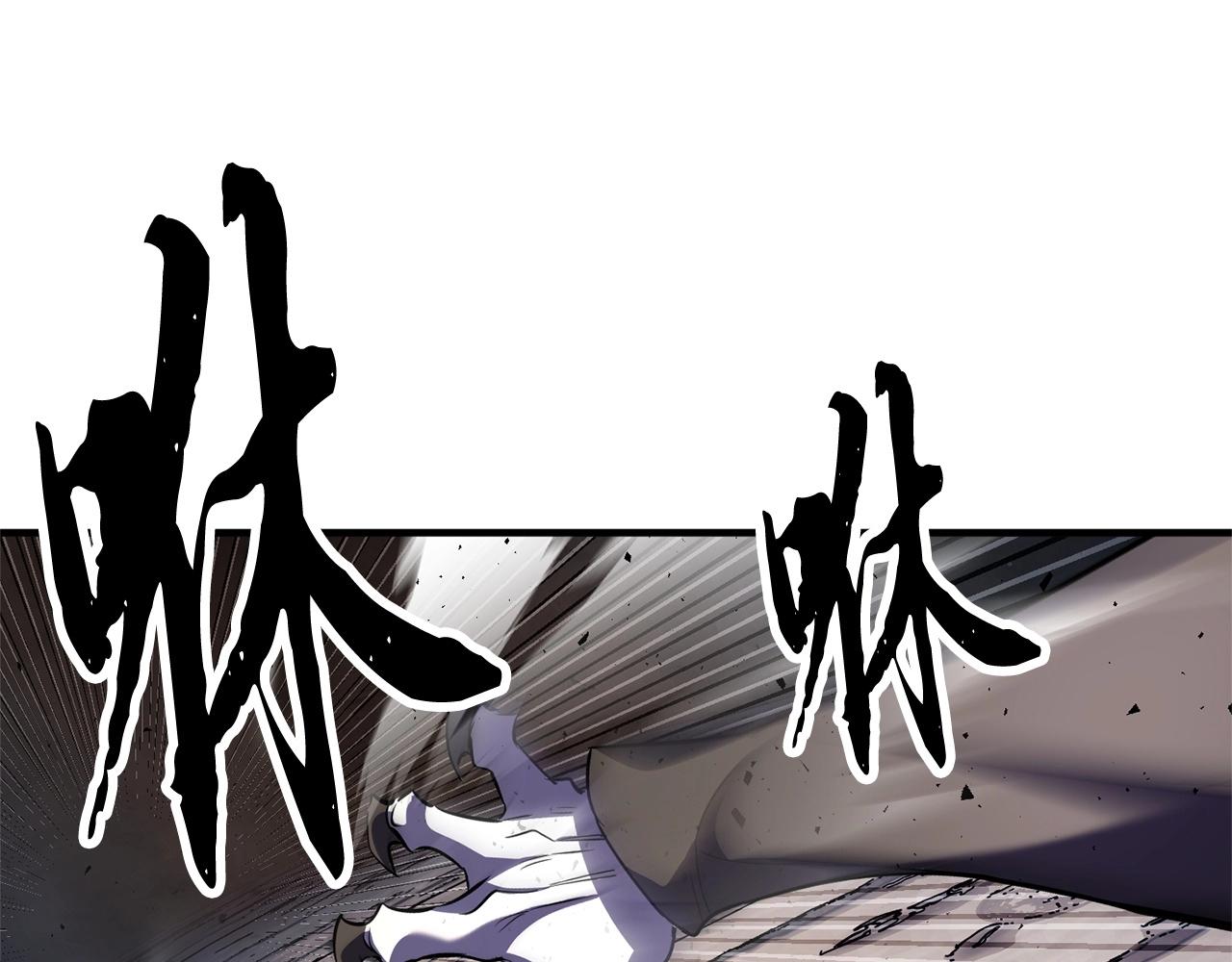 第80话 魔教老祖(1/5)-第81话