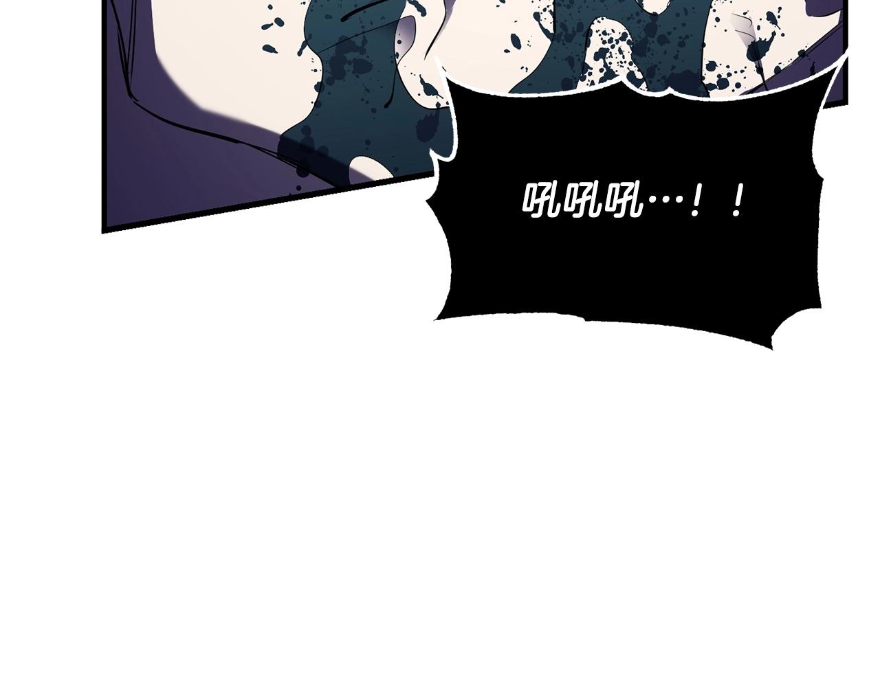 第80话 魔教老祖(1/5)-第81话
