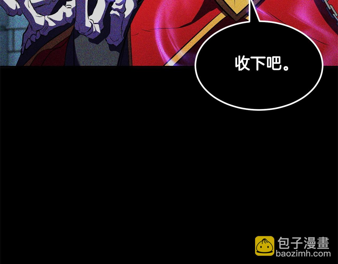 第82话 三魔争霸(1/7)-第83话