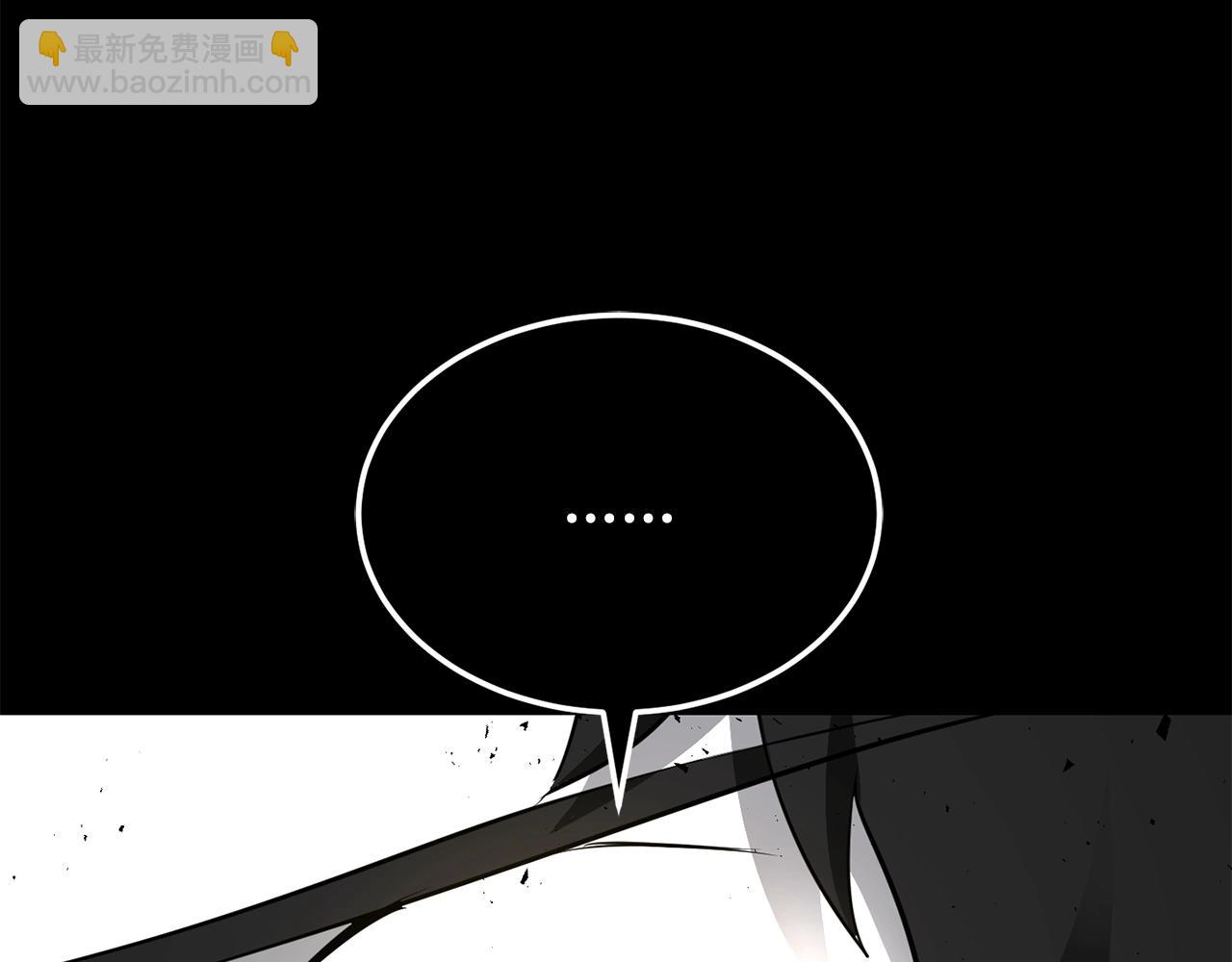 第84话 陆地神仙(1/5)-第85话