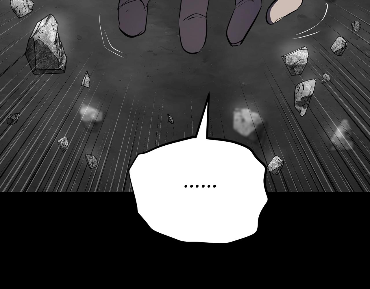 第84话 陆地神仙(1/5)-第85话