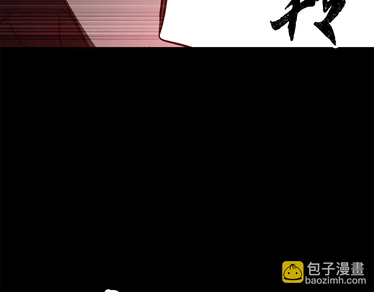 第84话 陆地神仙(1/5)-第85话