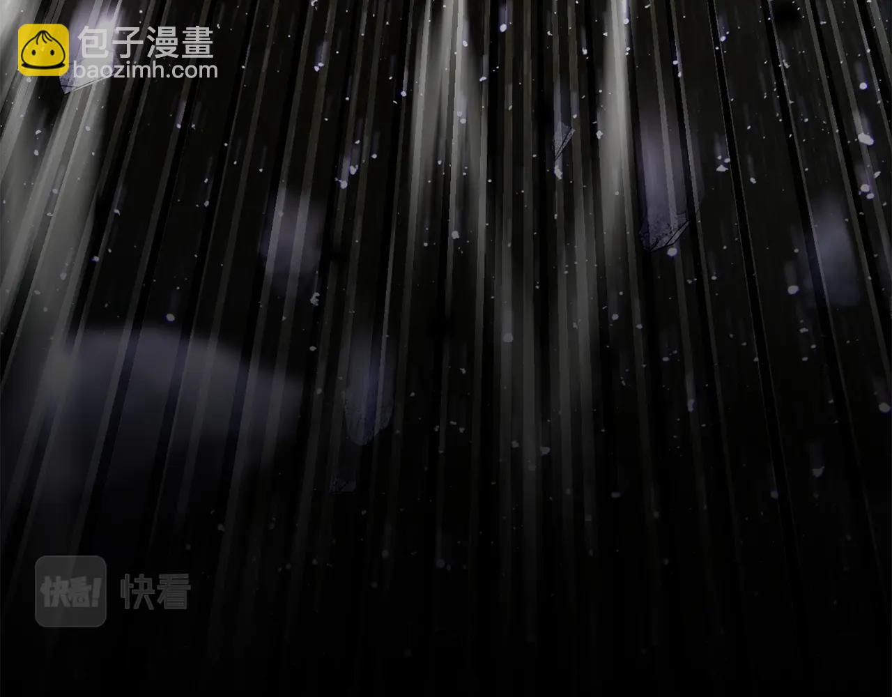 第84话 陆地神仙(1/5)-第85话