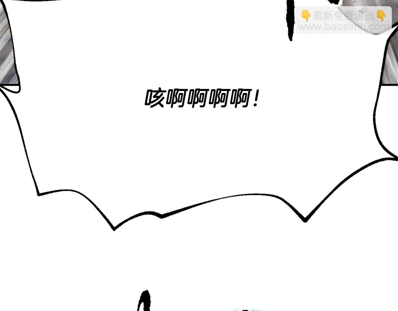 第90话 怪兽来袭(1/5)-第91话
