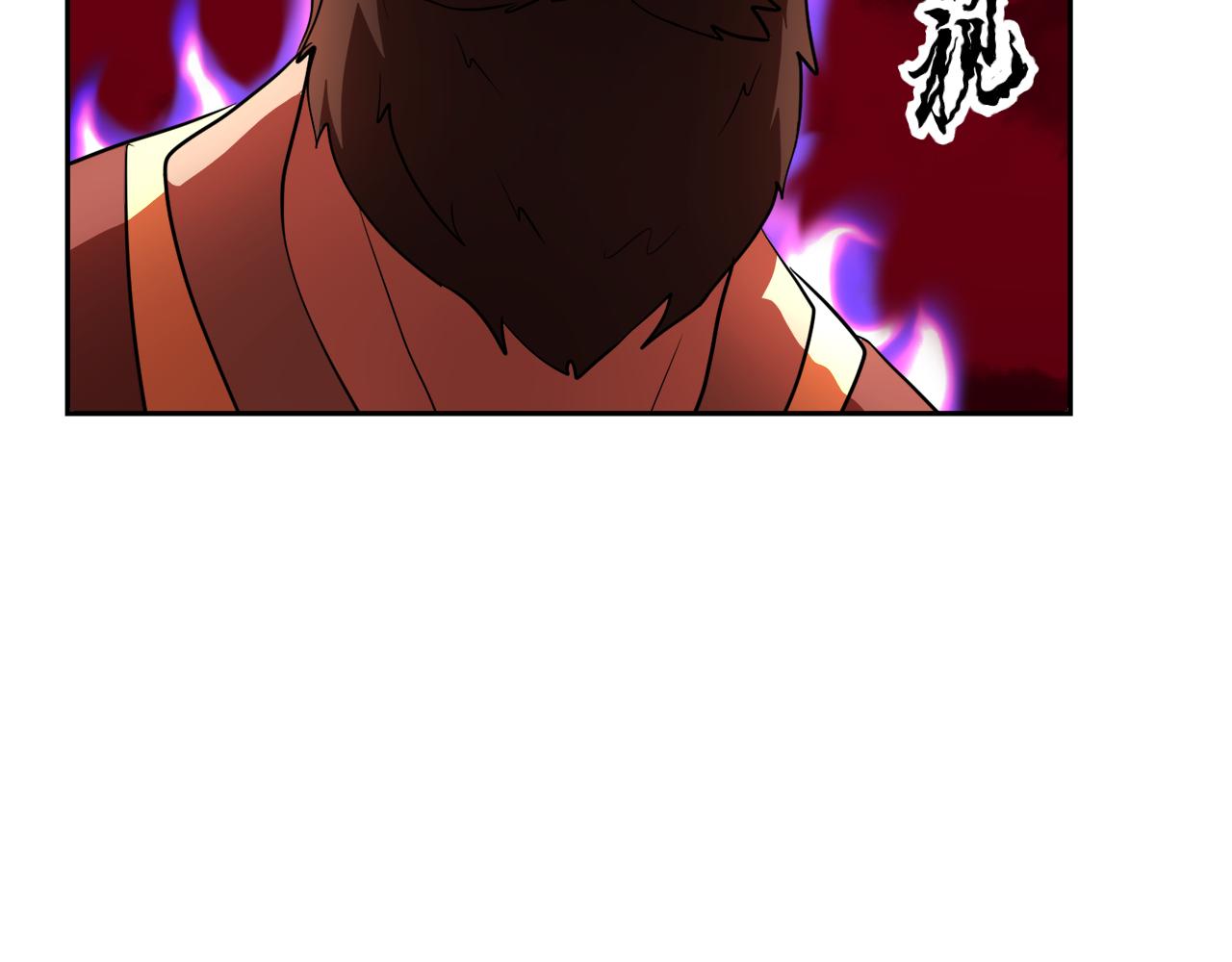 第92话 守株待兔(1/5)-第93话