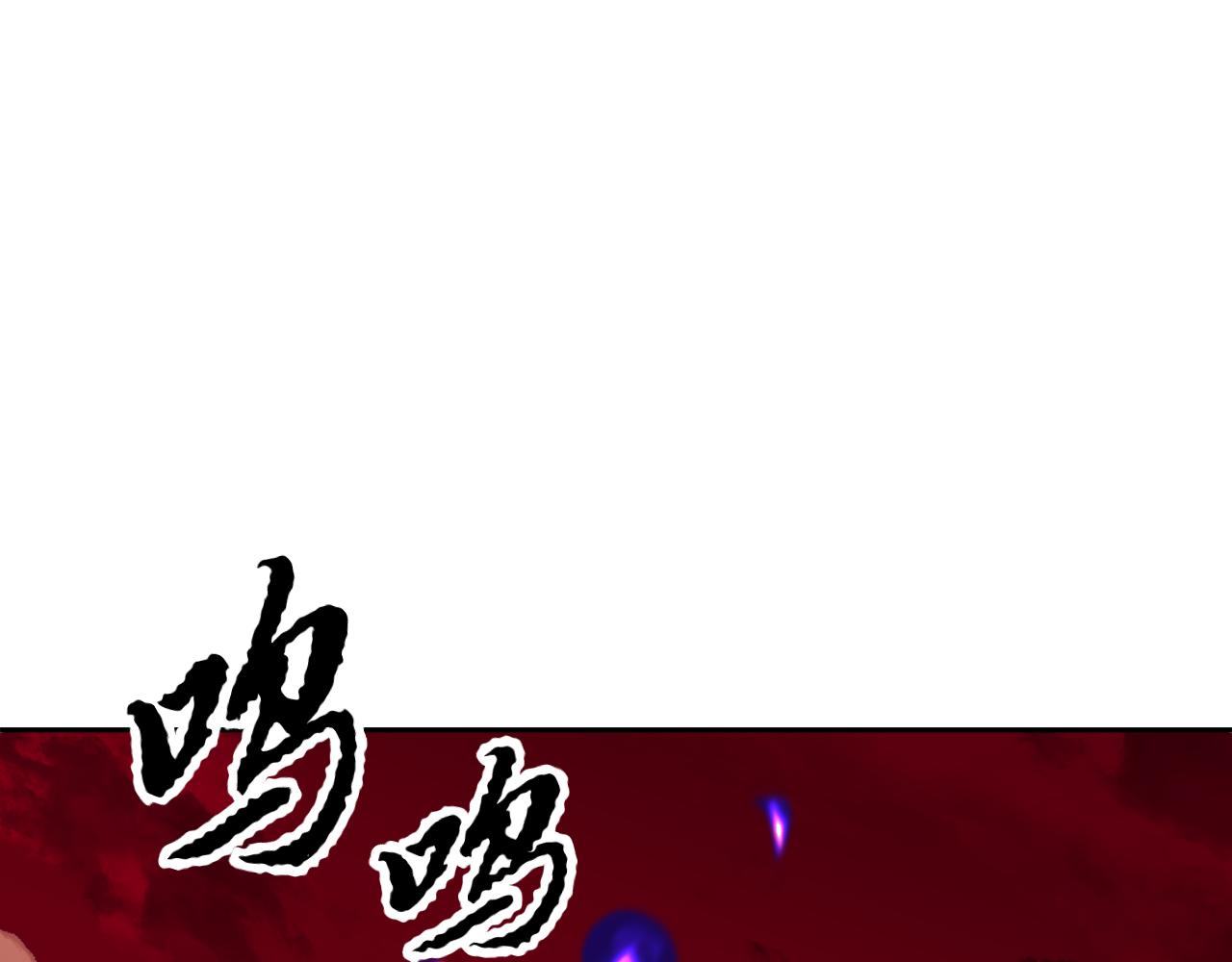 第92话 守株待兔(1/5)-第93话