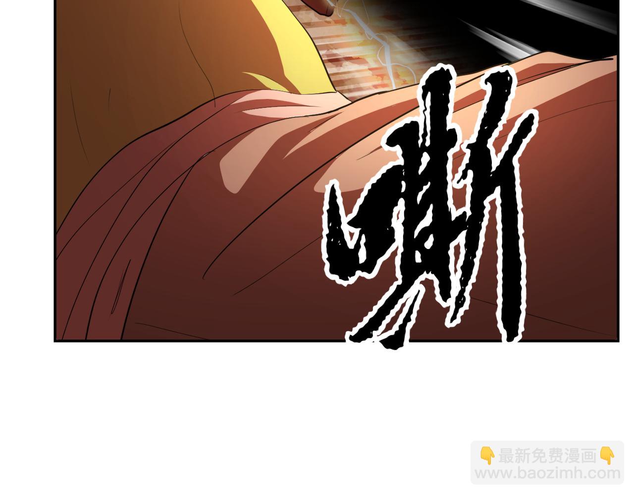 第92话 守株待兔(1/5)-第93话