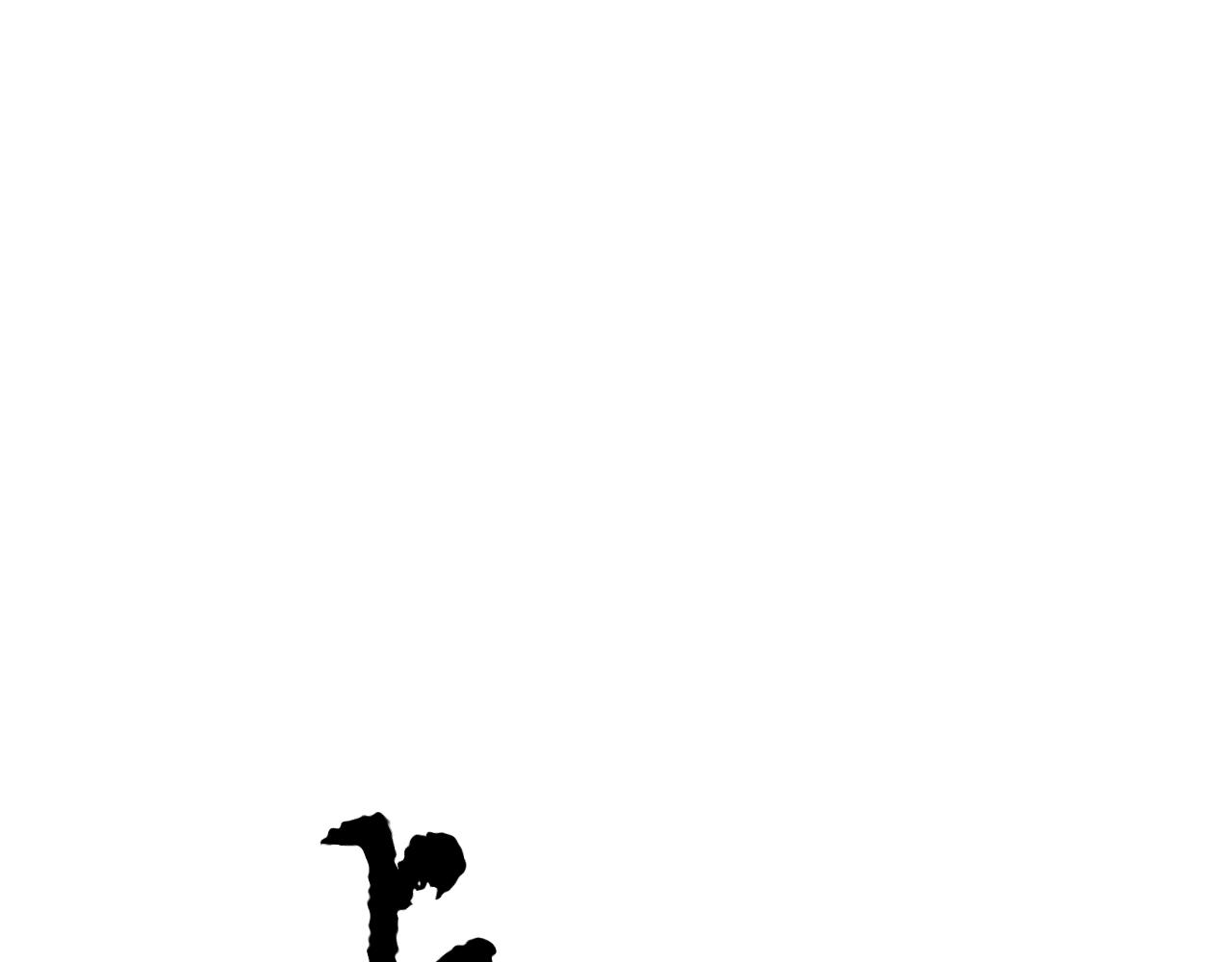 第92话 守株待兔(1/5)-第93话
