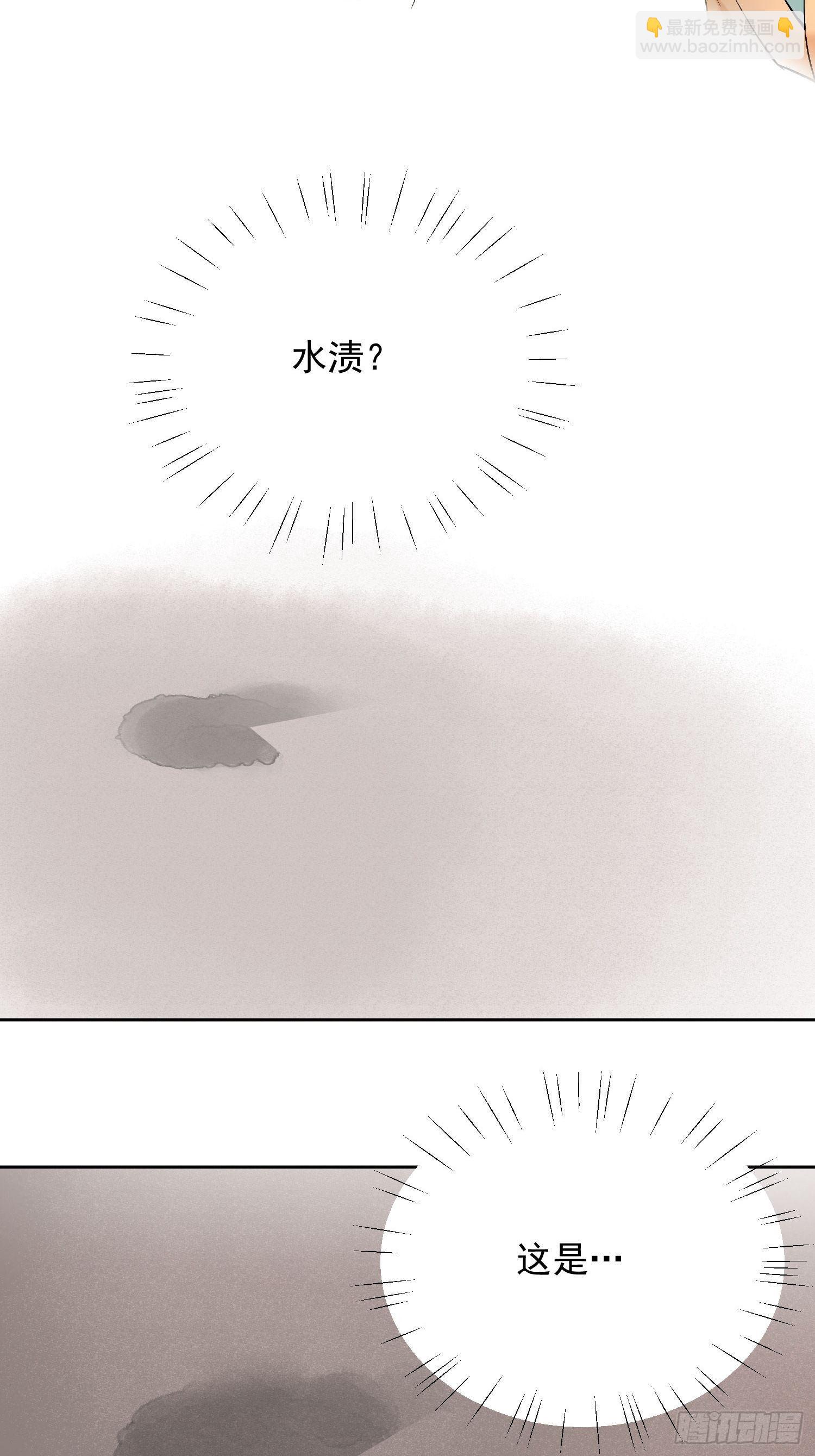 08 举高高(1/2)-第11话
