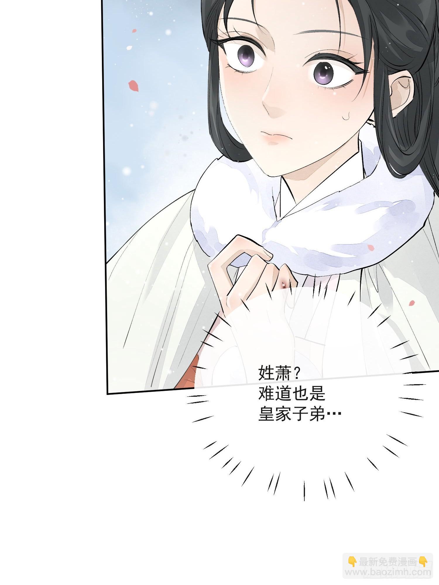 92起点-第103话