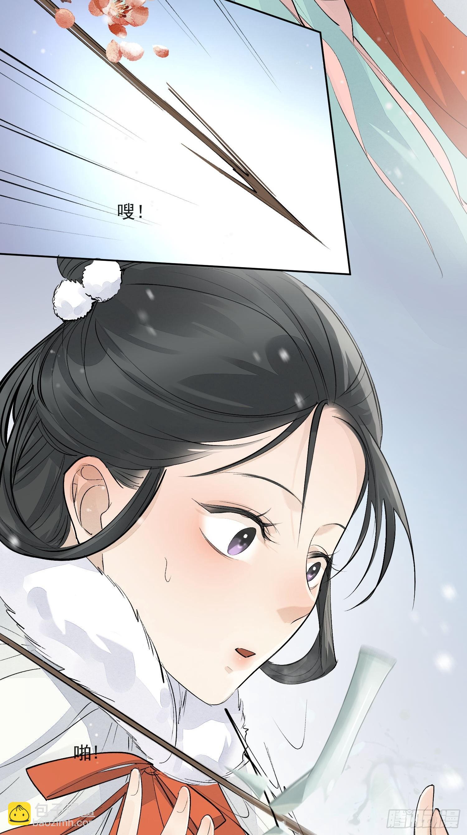 92起点-第103话