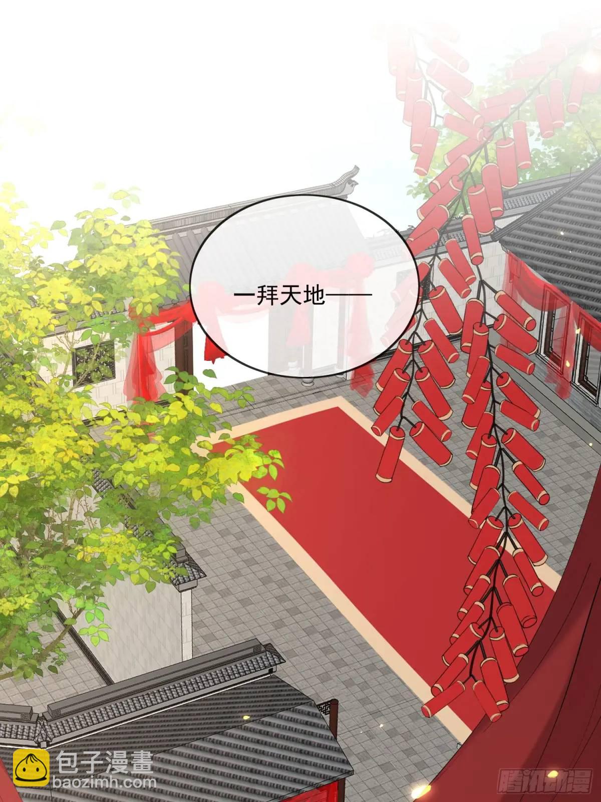 94渐行渐远-第105话
