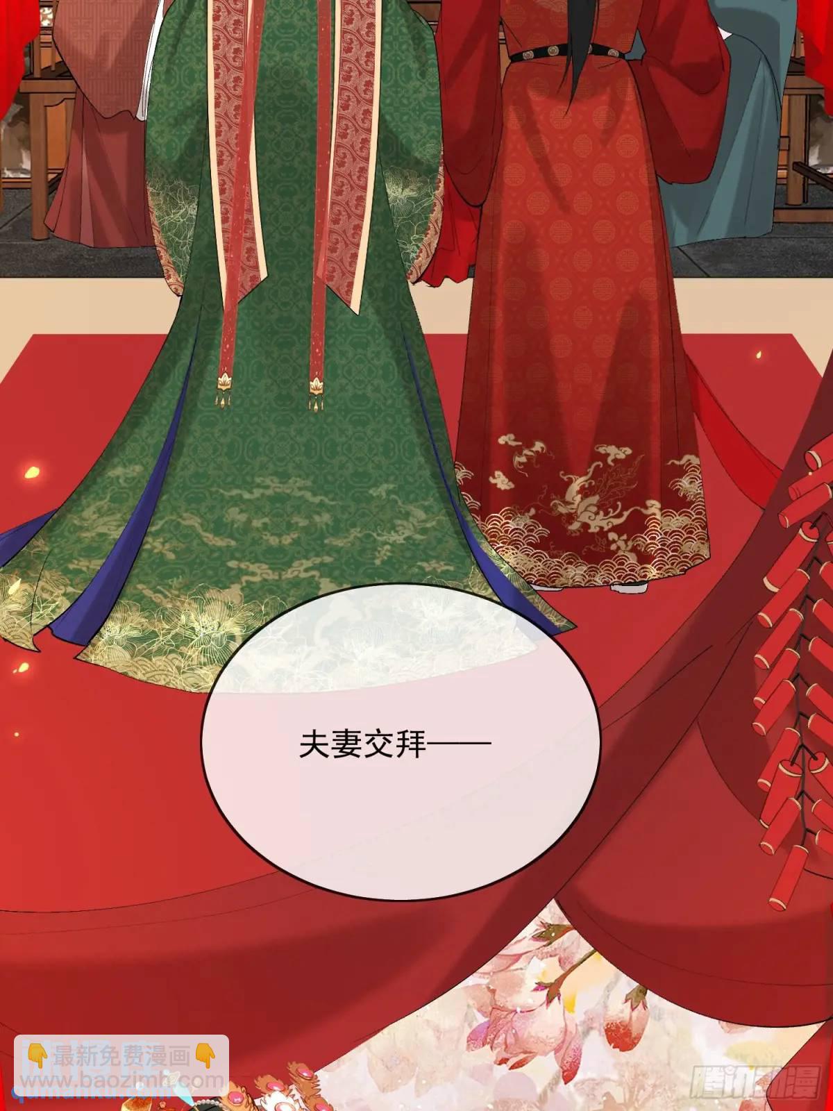 94渐行渐远-第105话