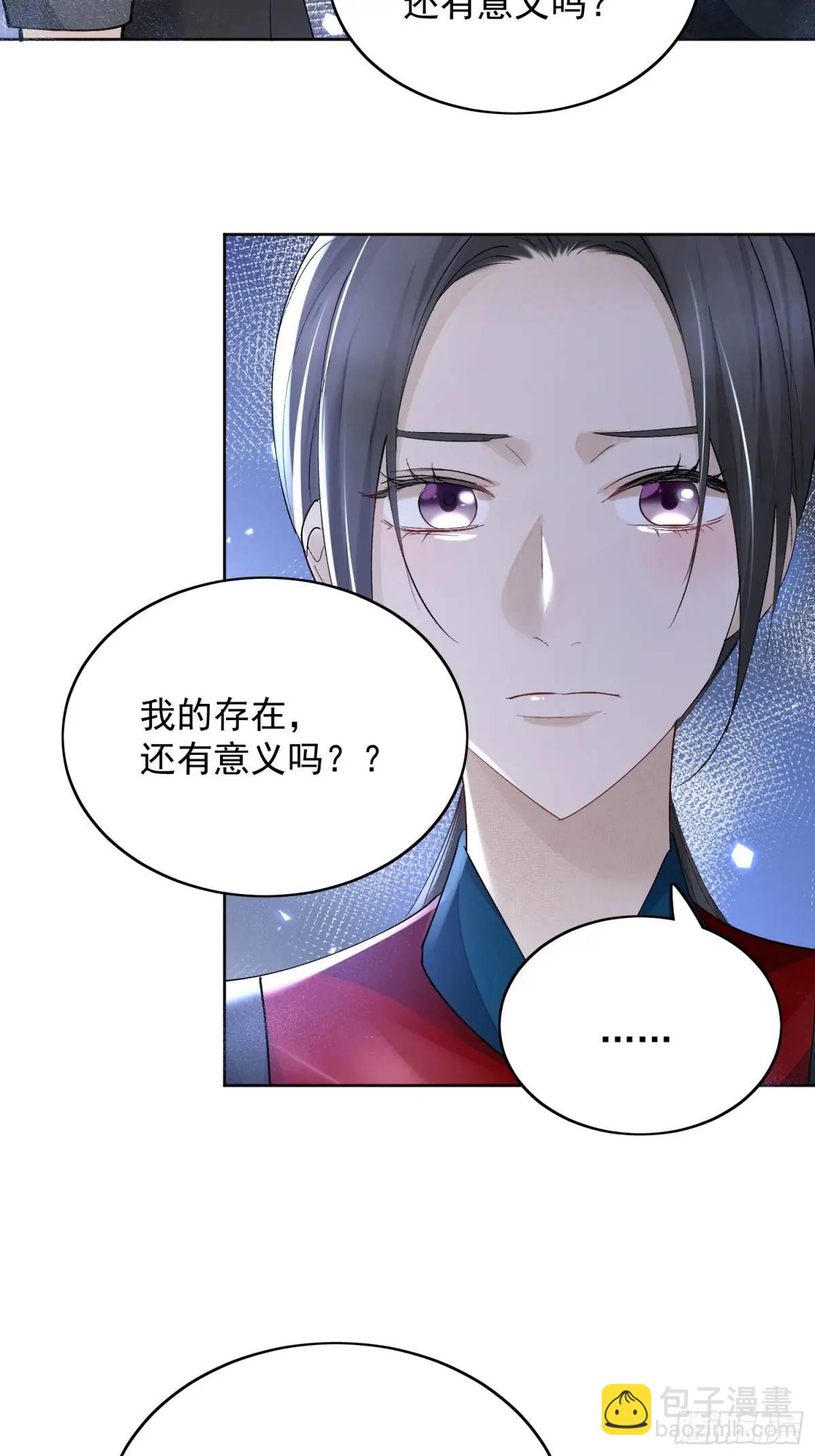 96因果-第107话