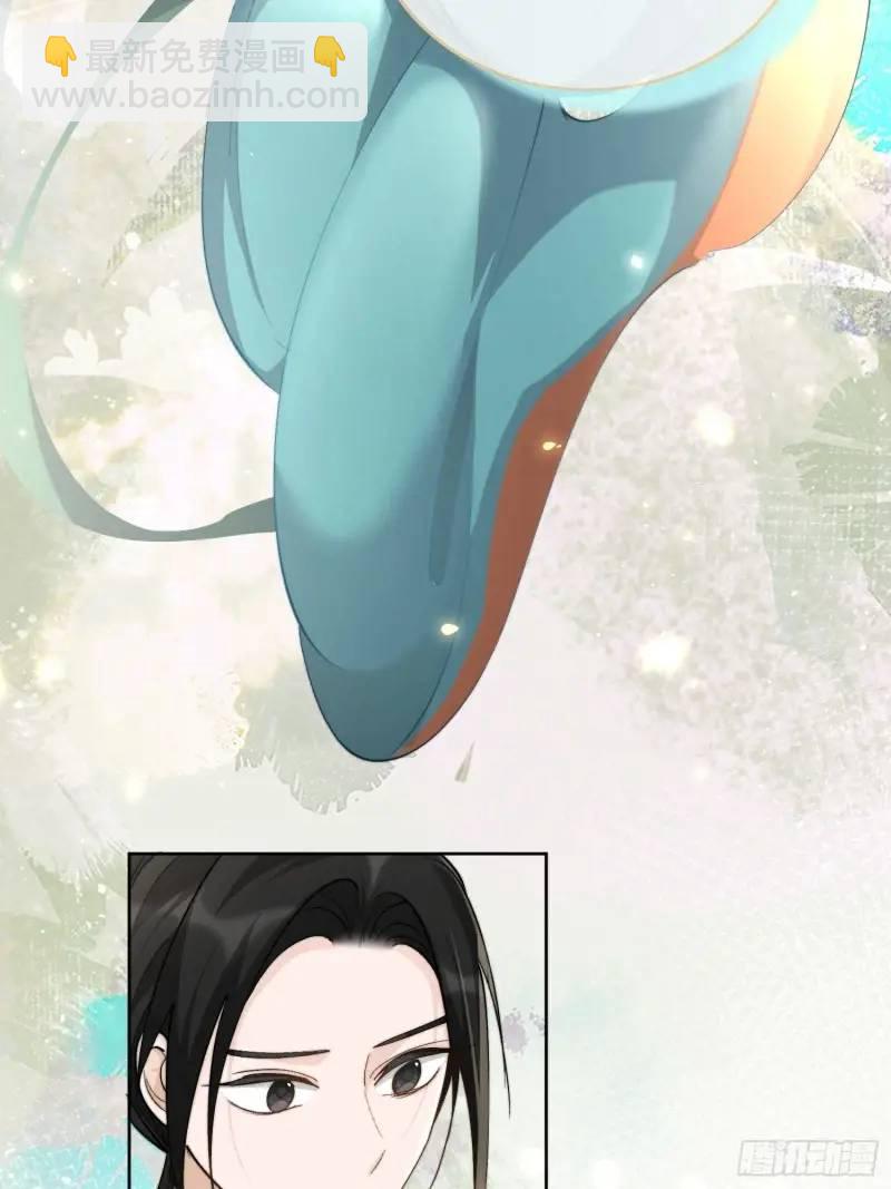 98命运-第109话
