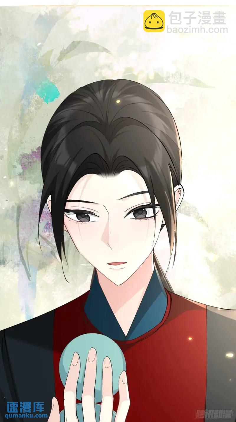 98命运-第109话