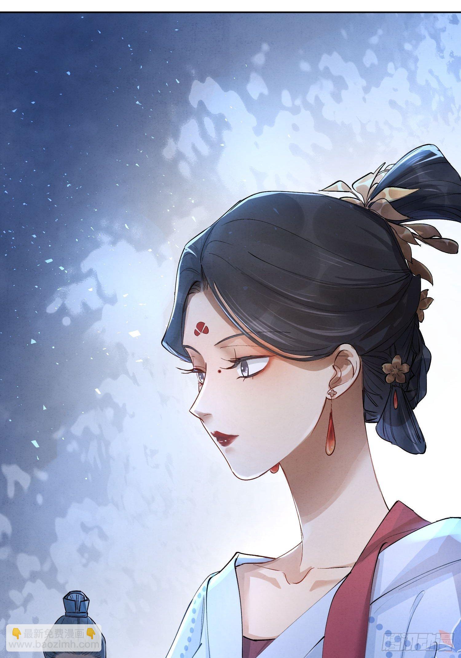 10 凶手？(1/2)-第13话