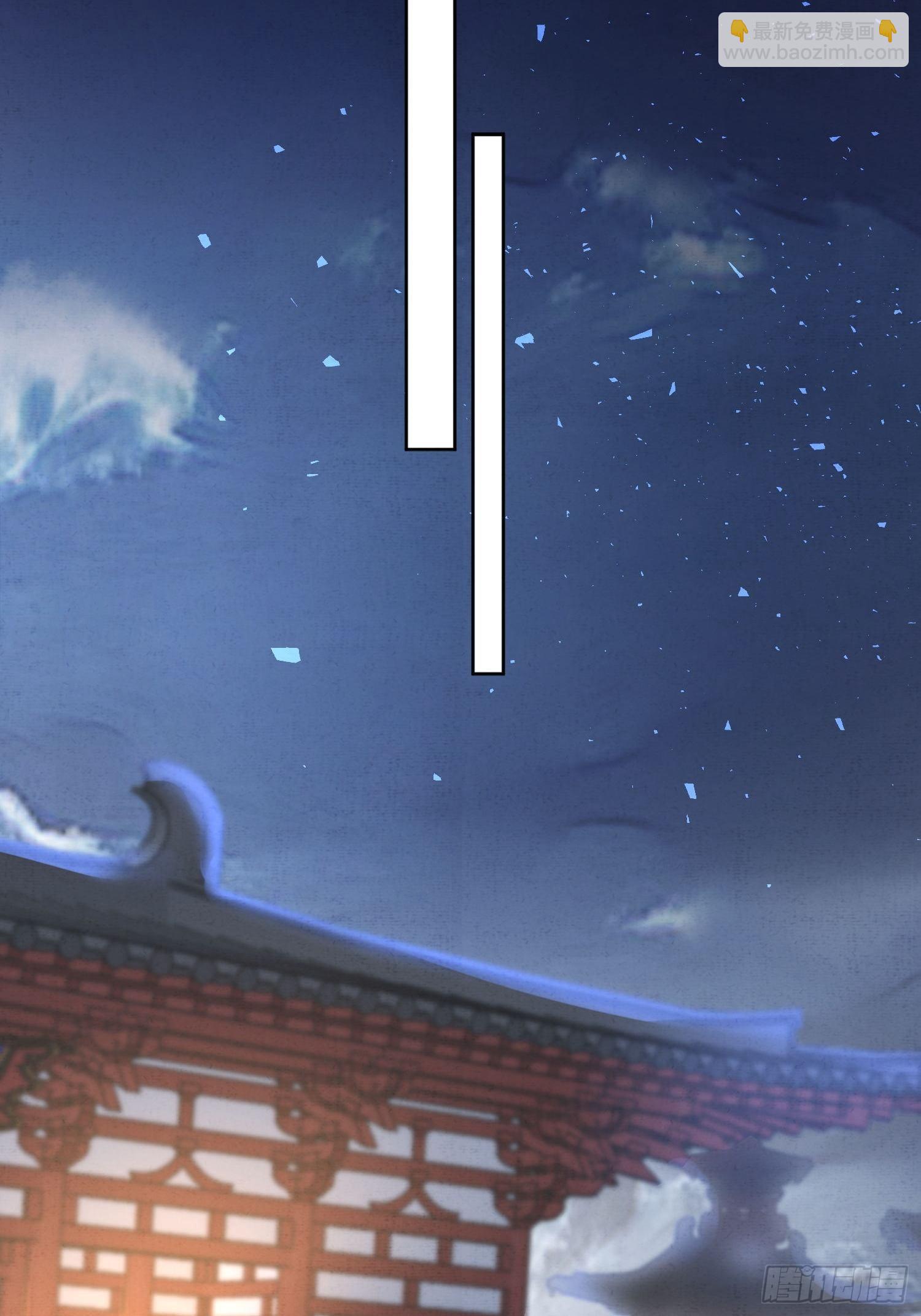 10 凶手？(1/2)-第13话