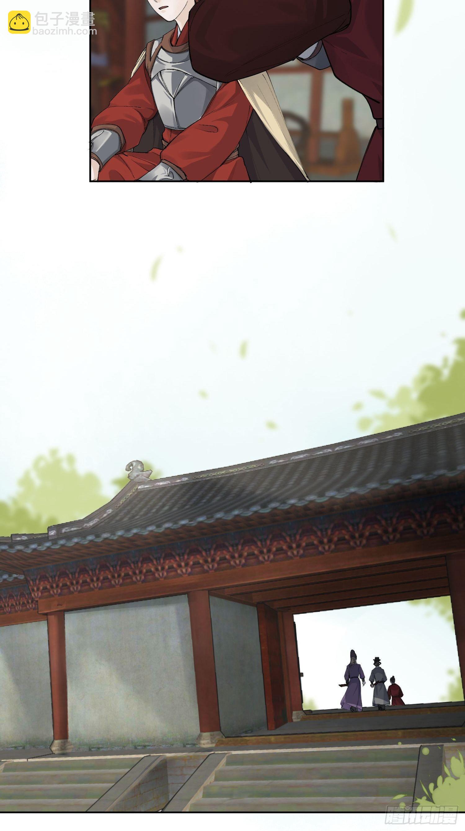 15 真凶出现-第19话