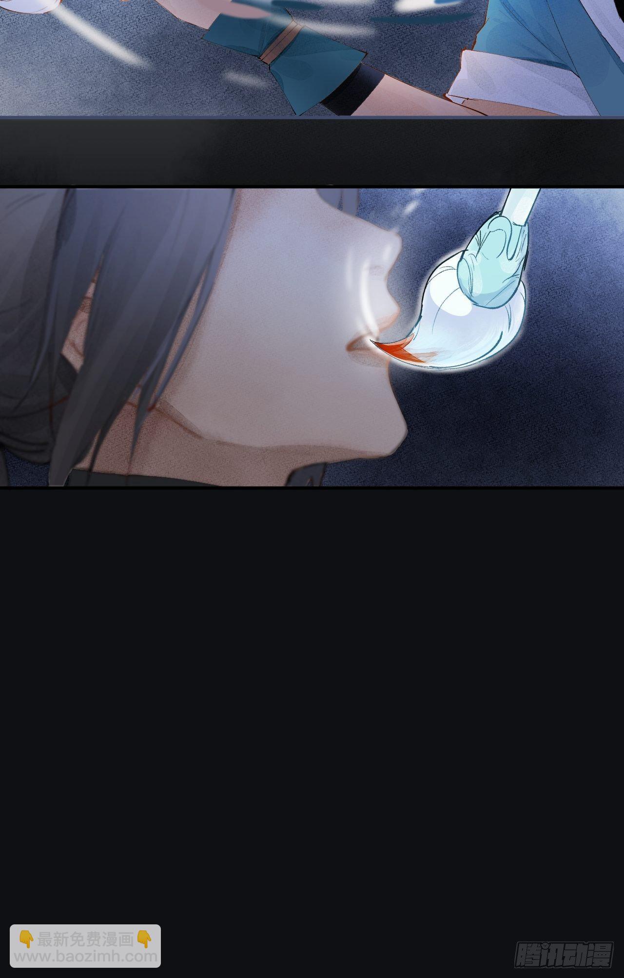 00 序章-第3话