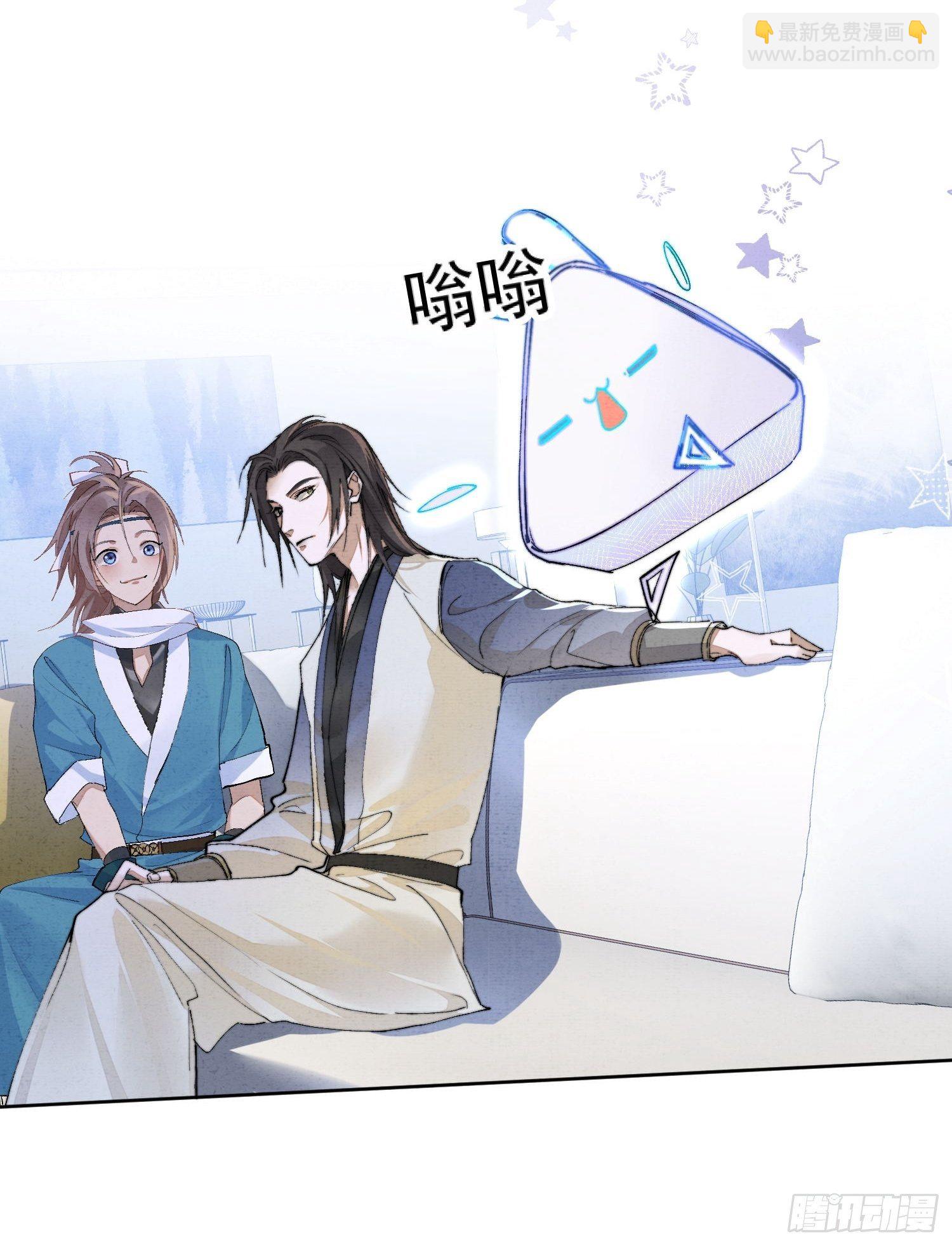 27话 欢迎来到我的世界，江烟-第31话