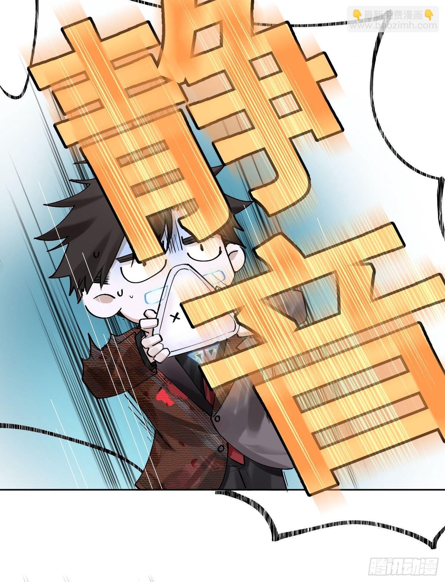 27话 欢迎来到我的世界，江烟-第31话
