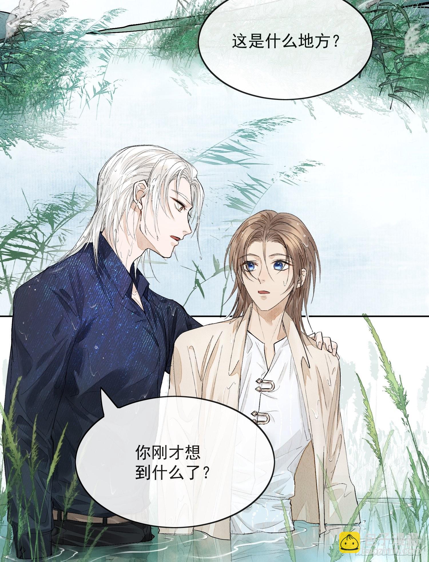 31 回去的办法-第35话