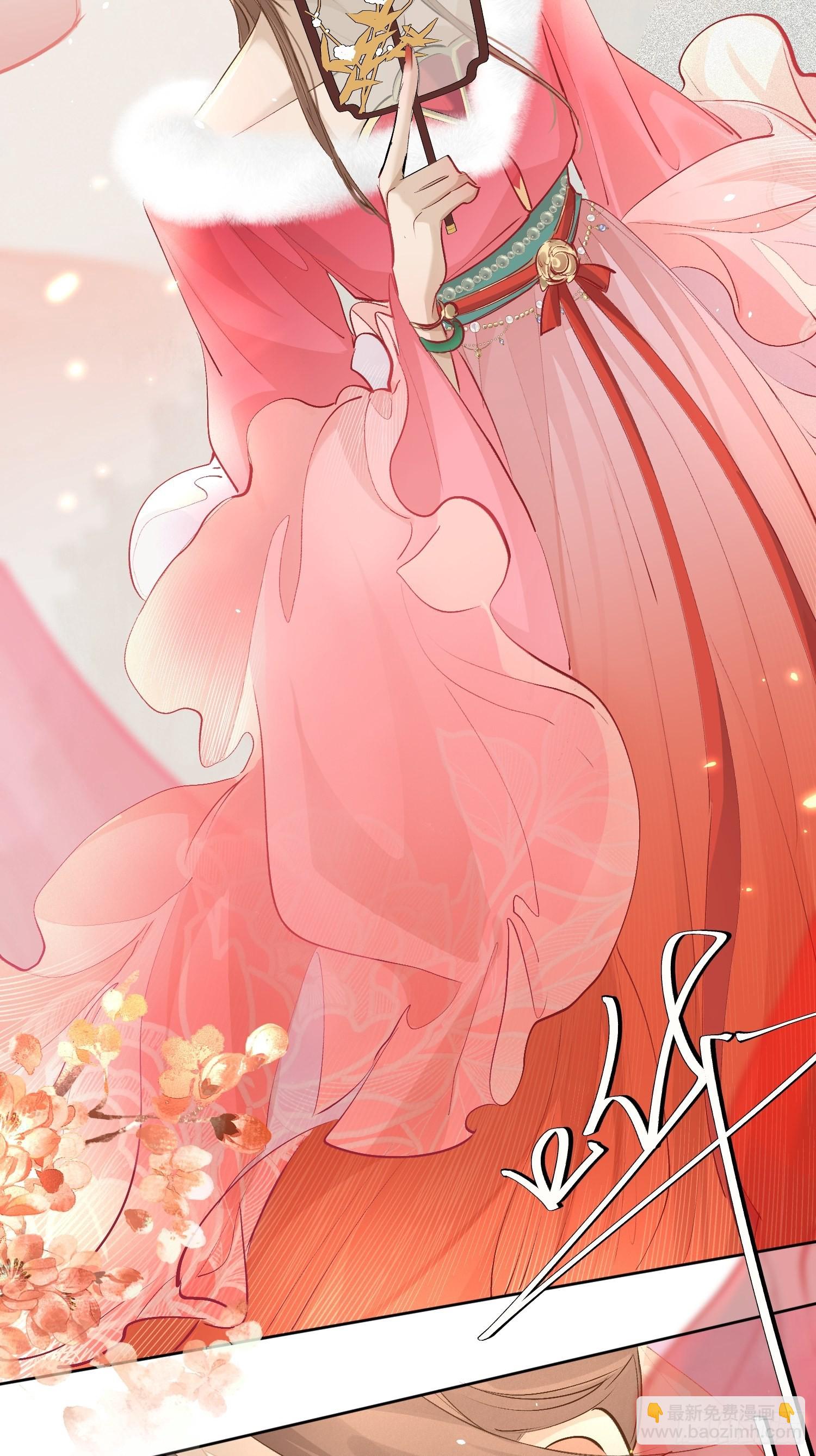34 花魁？-第39话