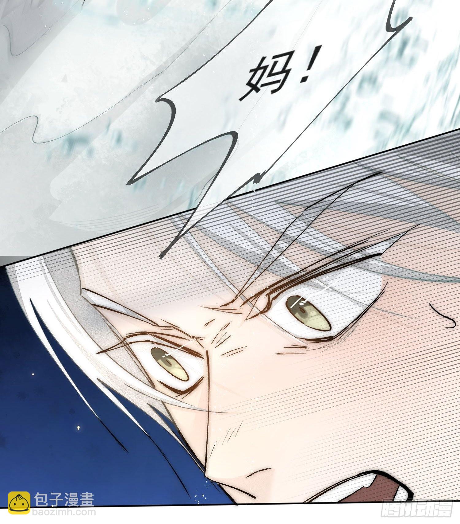 48 初见-第53话