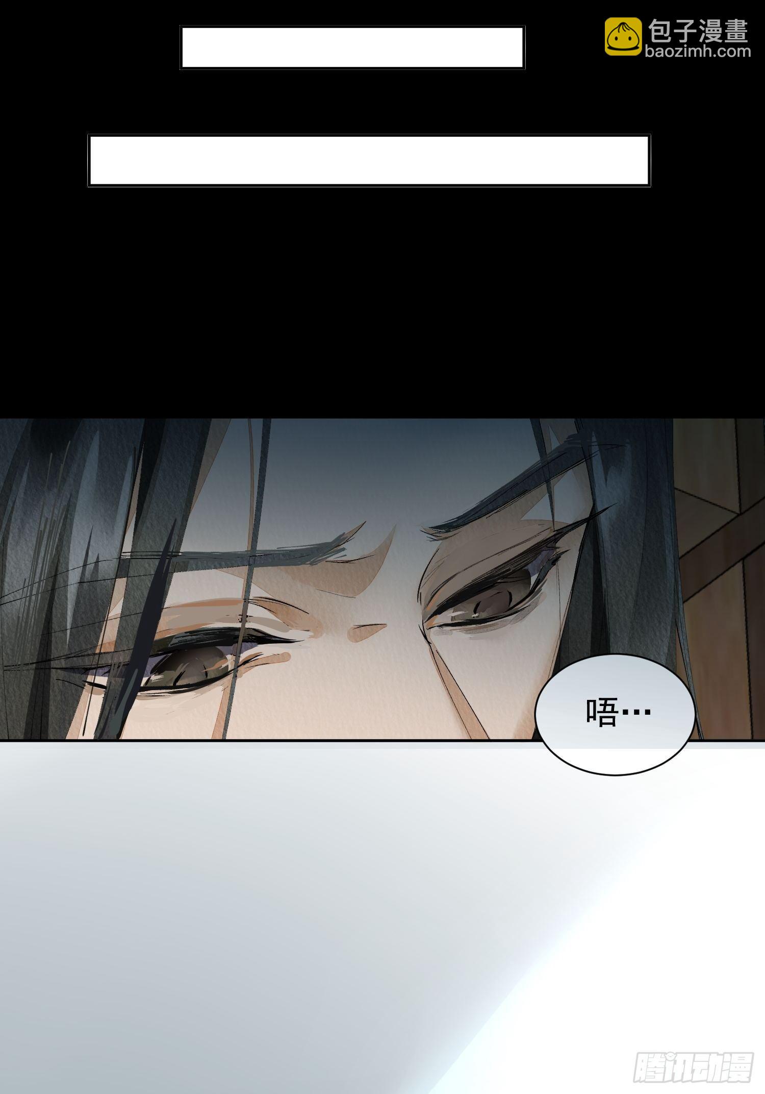 04 逃亡(1/2)-第7话