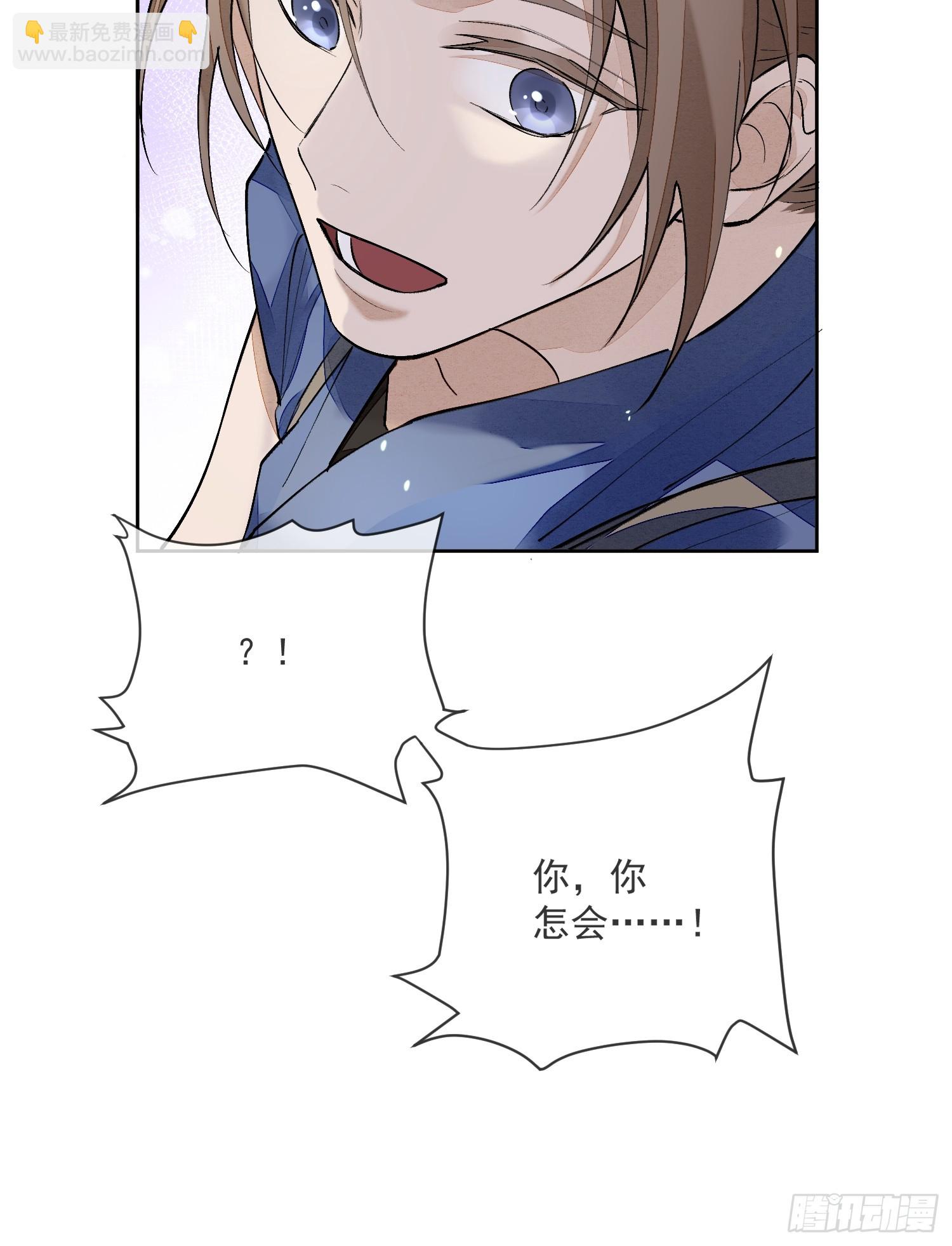 58 被绑-第63话