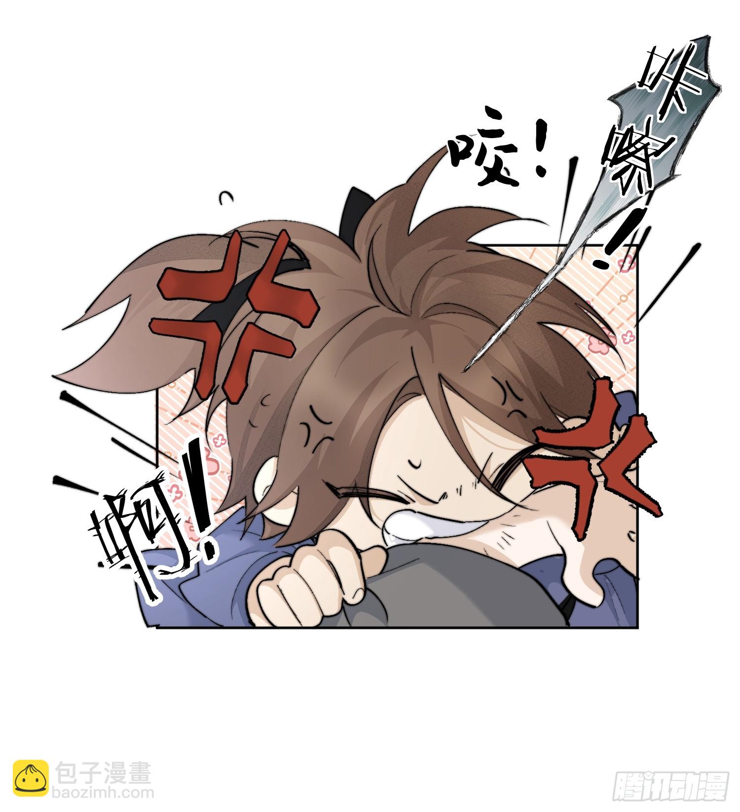 62另有其人-第67话