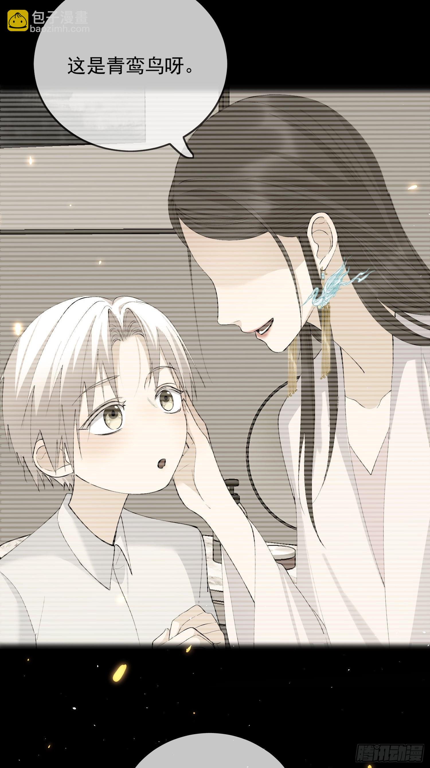 64 救人-第69话