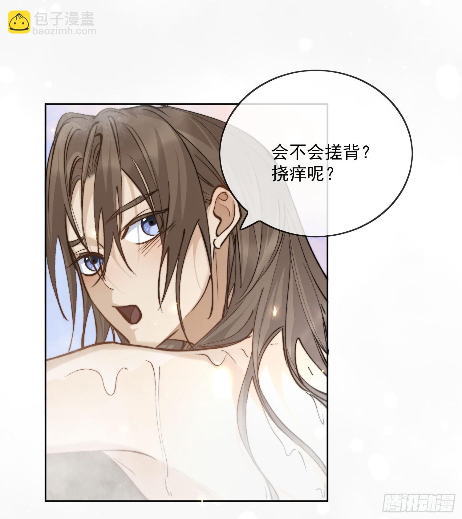 71他们竟然是兄弟？-第77话