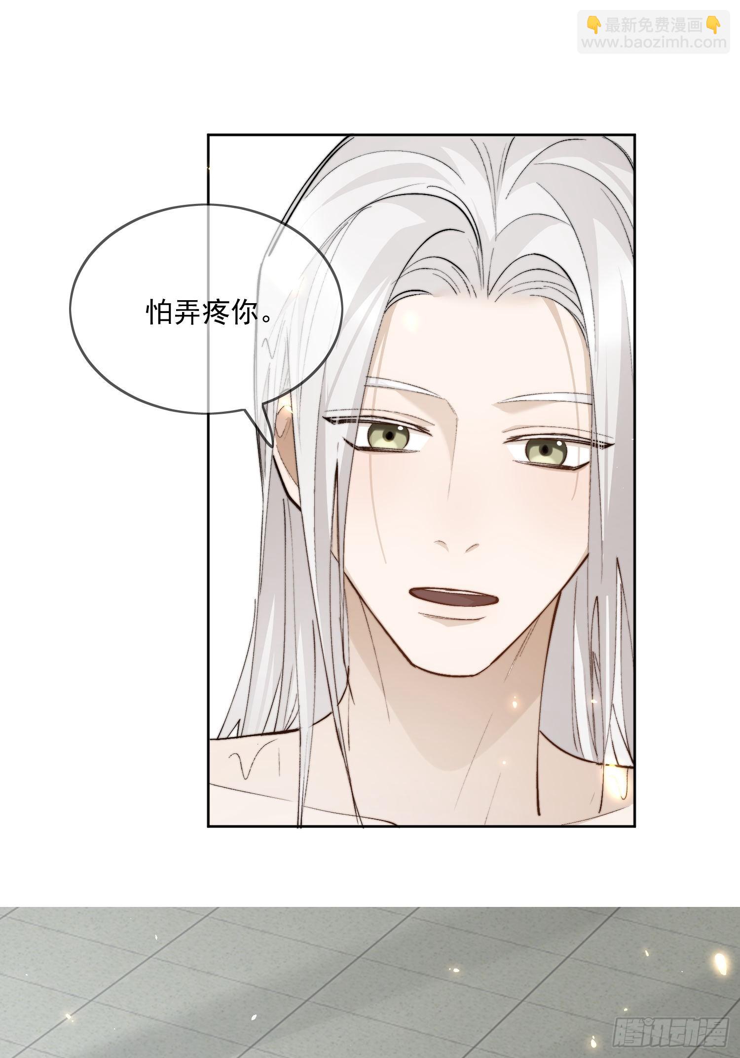 71他们竟然是兄弟？-第77话