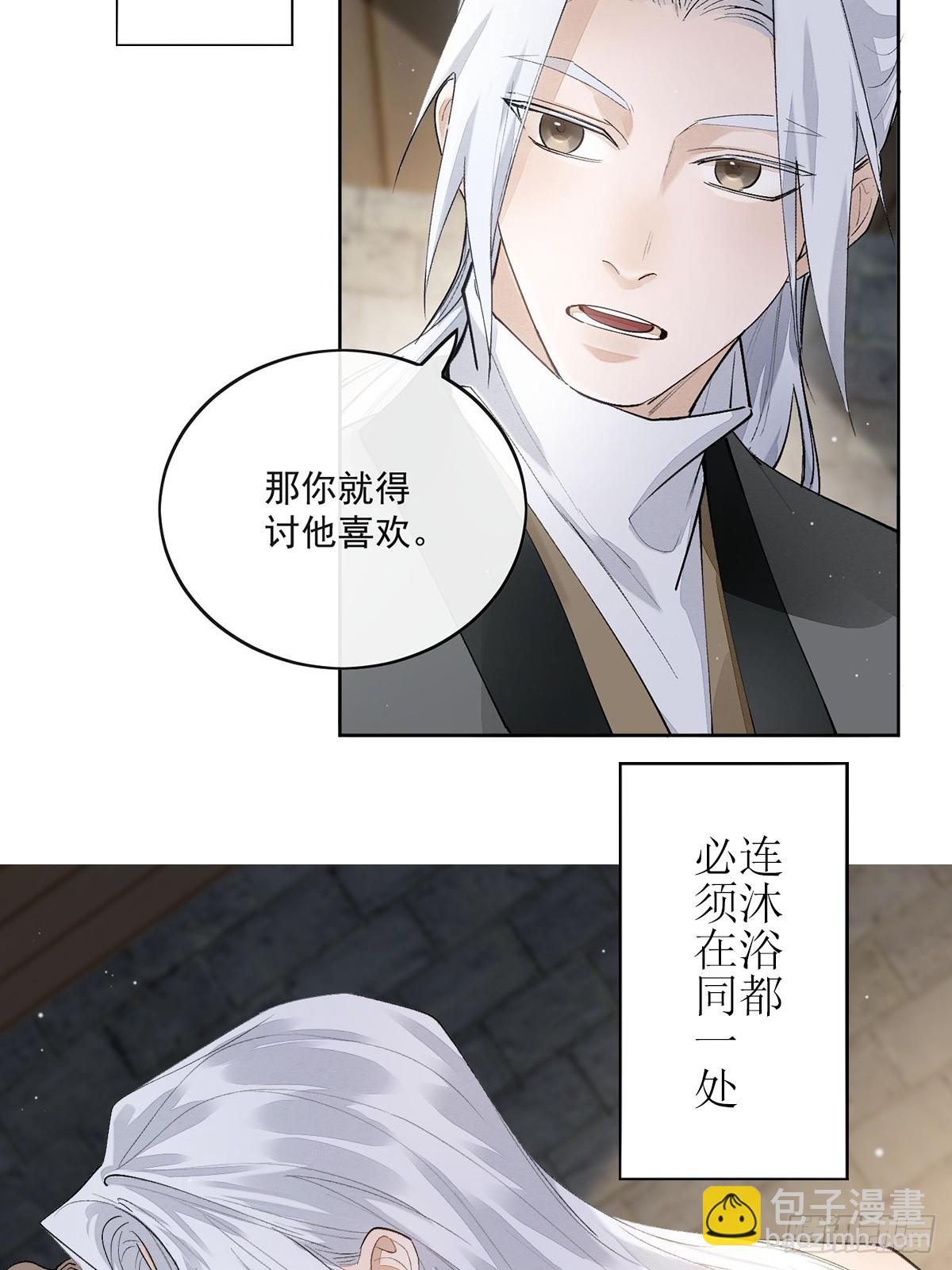 一个小回顾-第79话