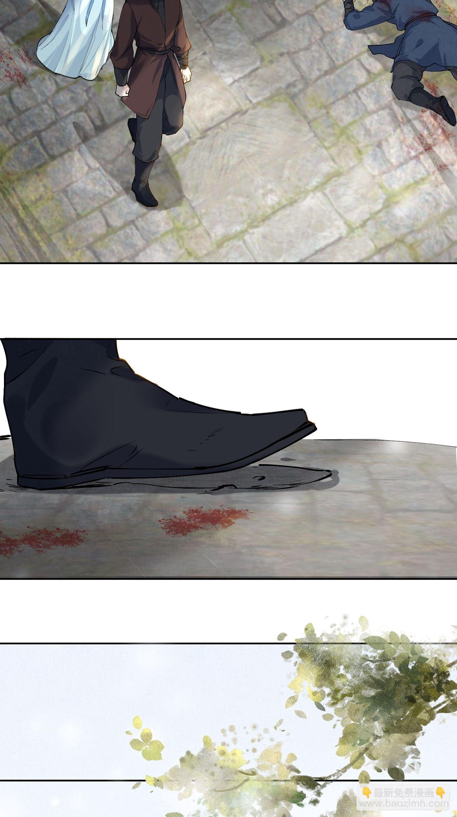 06 你是不是对我&hellip;&hellip;(1/2)-第9话