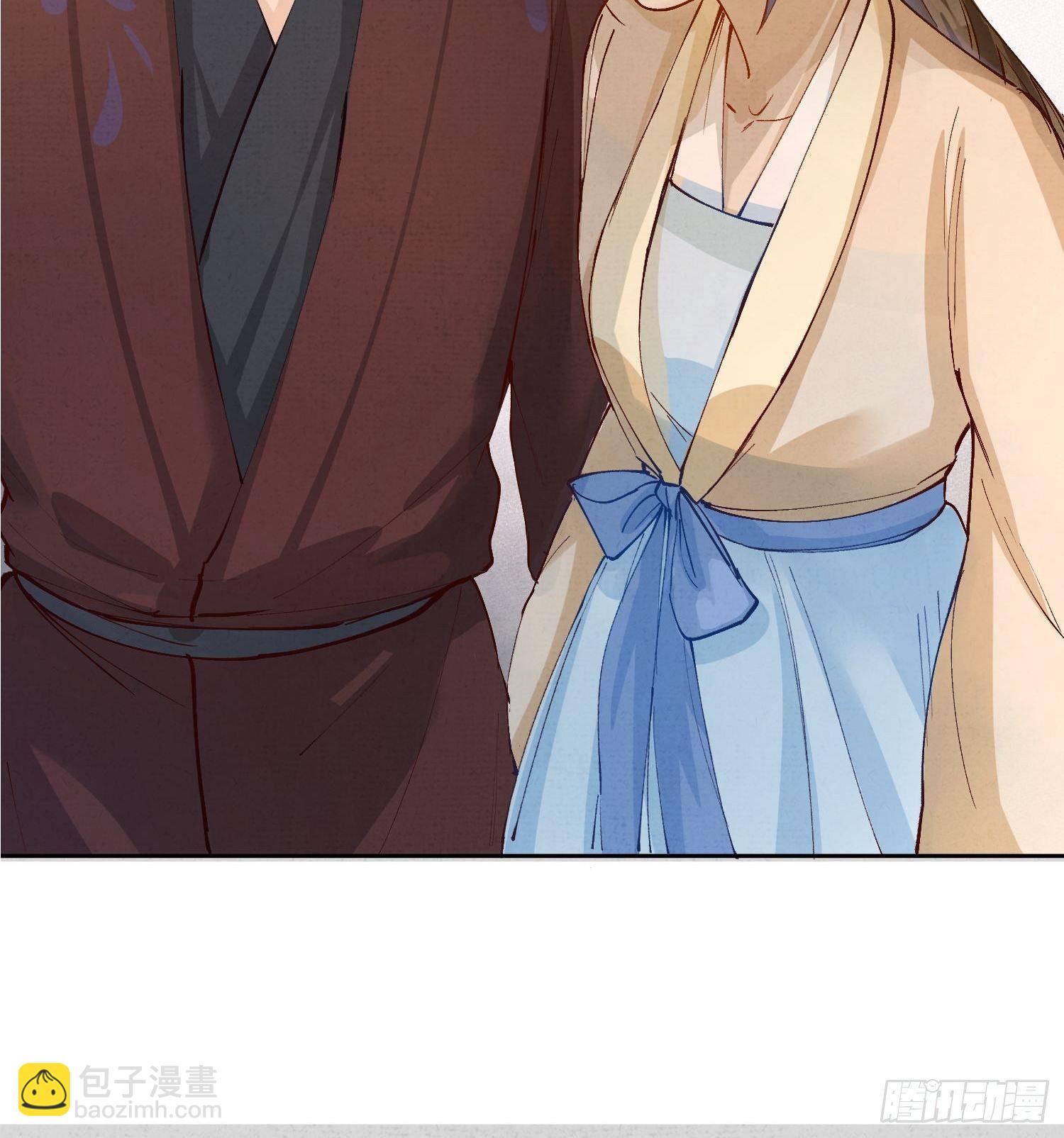 06 你是不是对我&hellip;&hellip;(1/2)-第9话