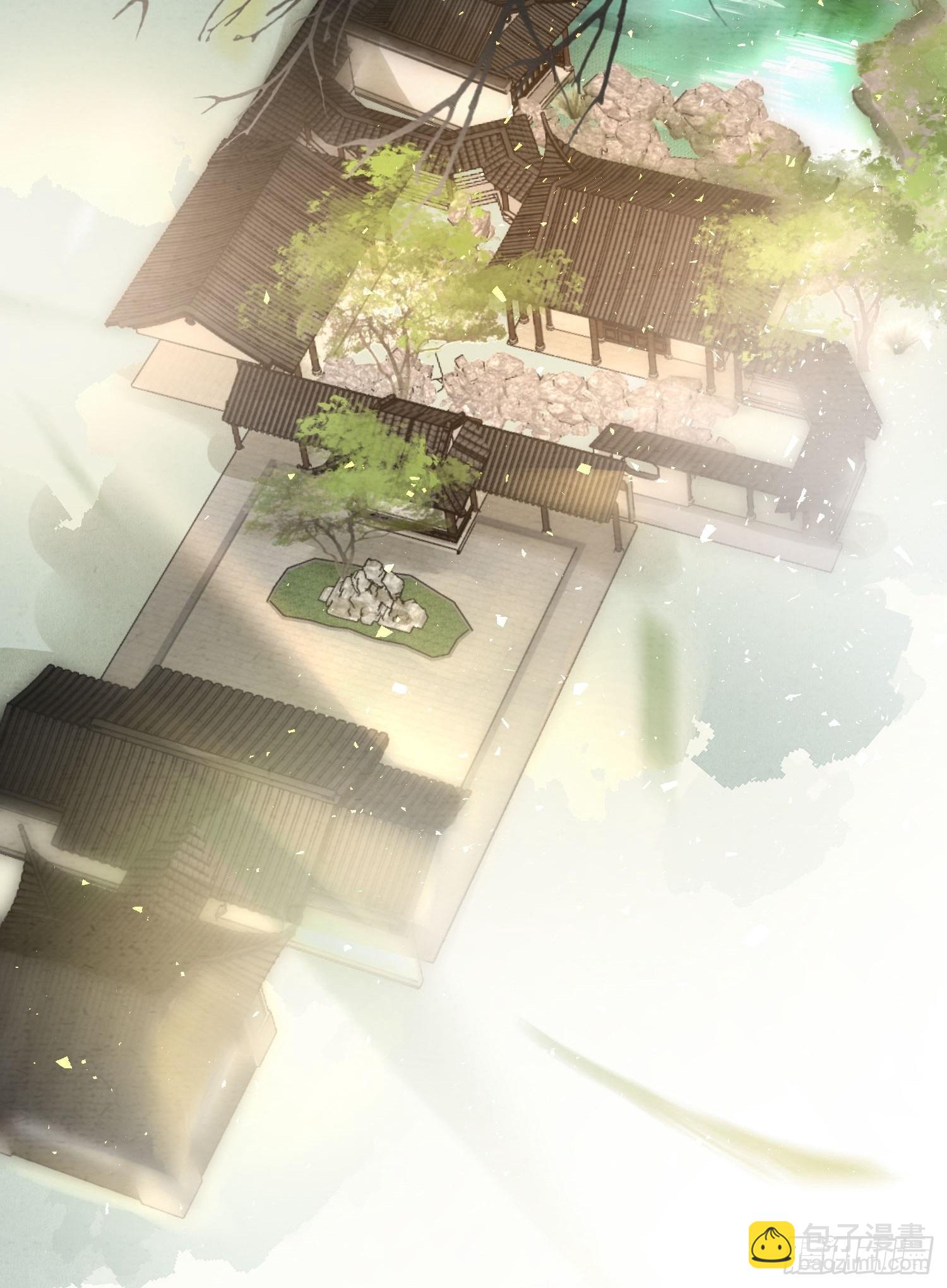 06 你是不是对我&hellip;&hellip;(1/2)-第9话