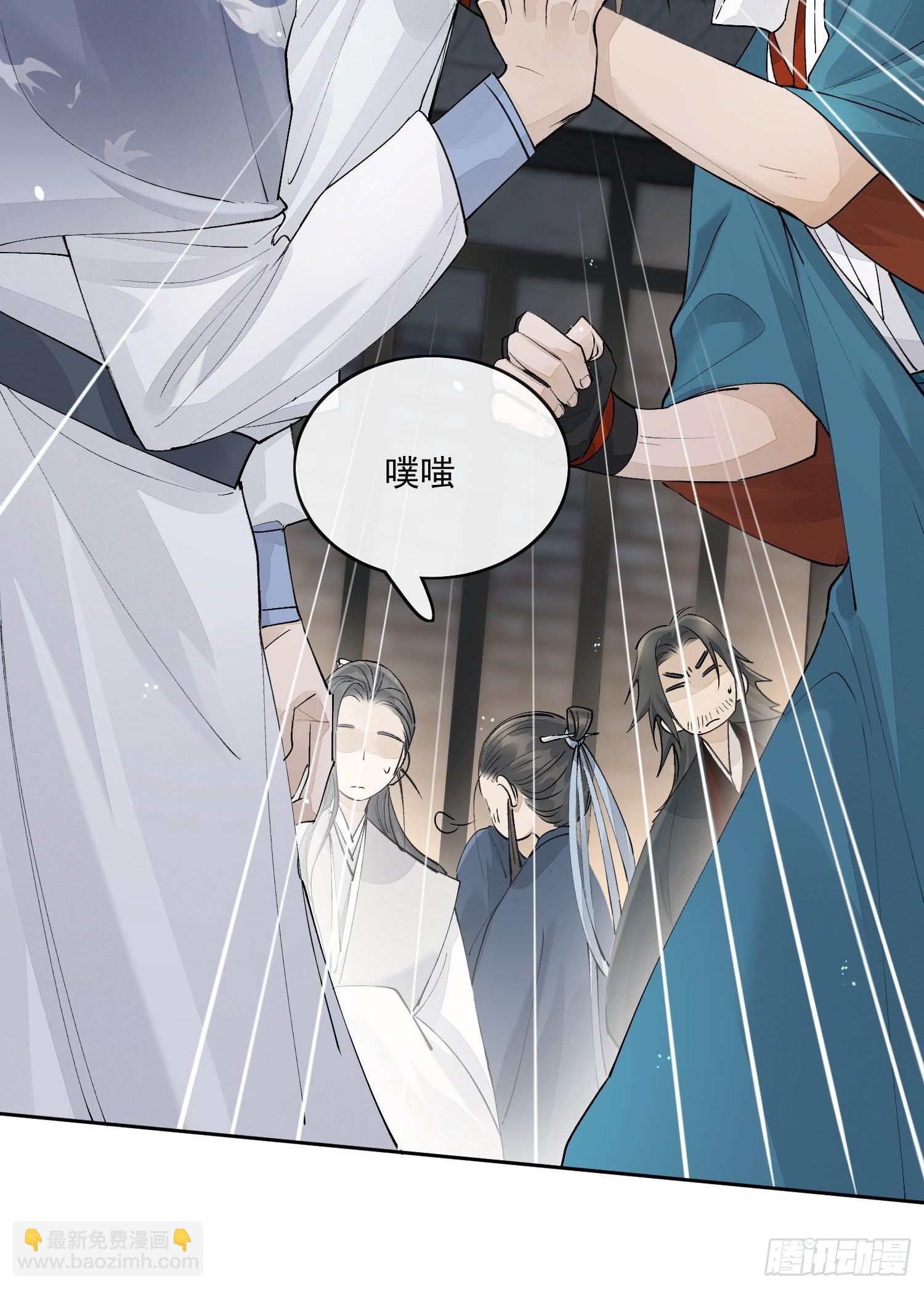 78又进监狱-第87话
