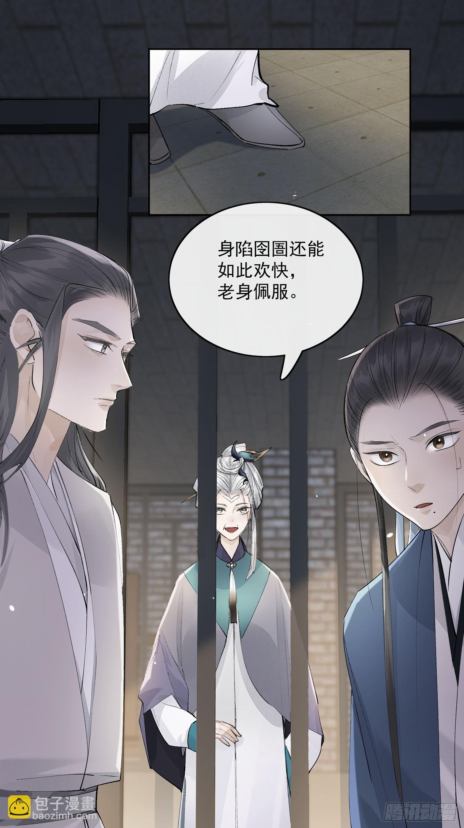 78又进监狱-第87话