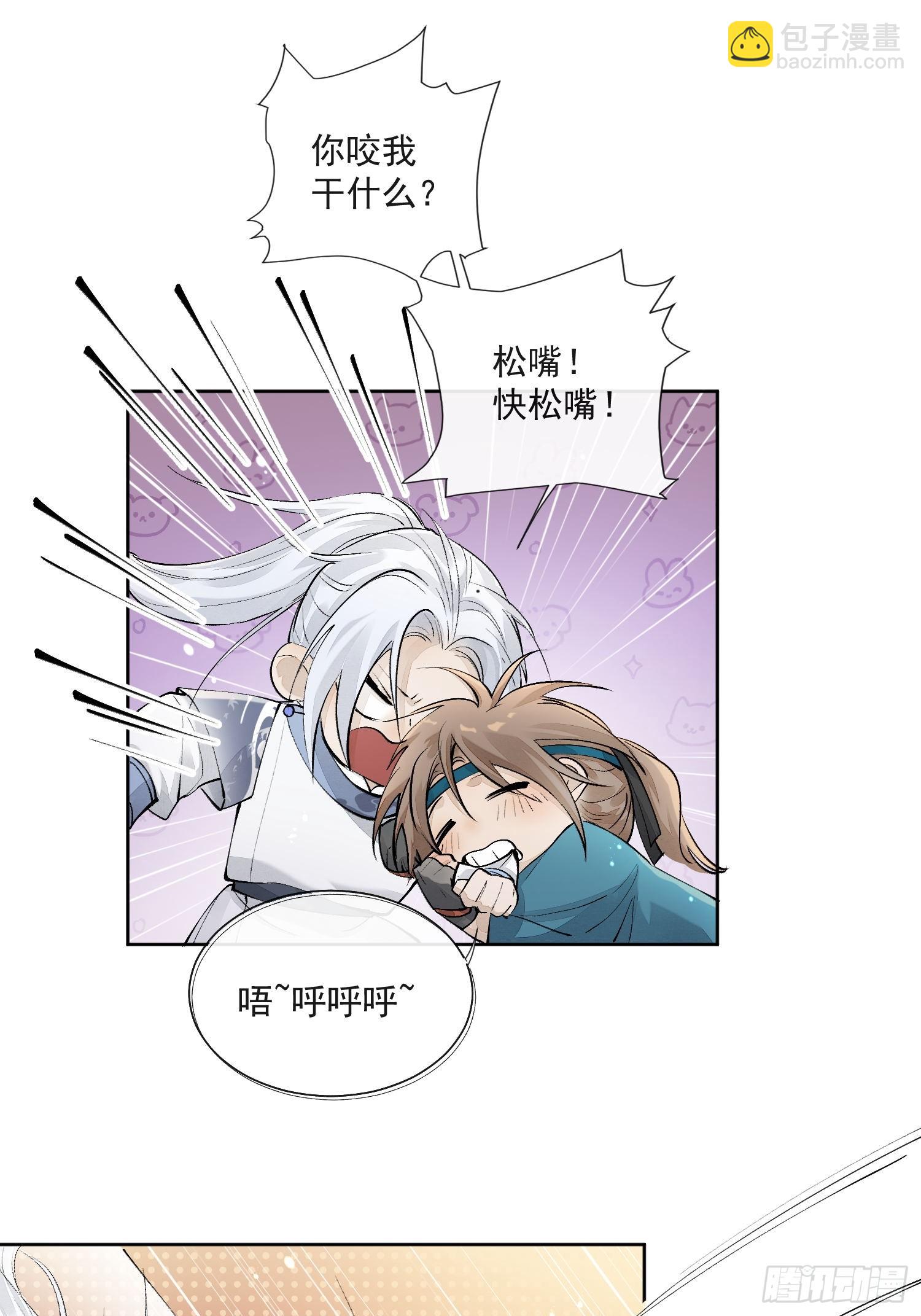 78又进监狱-第87话