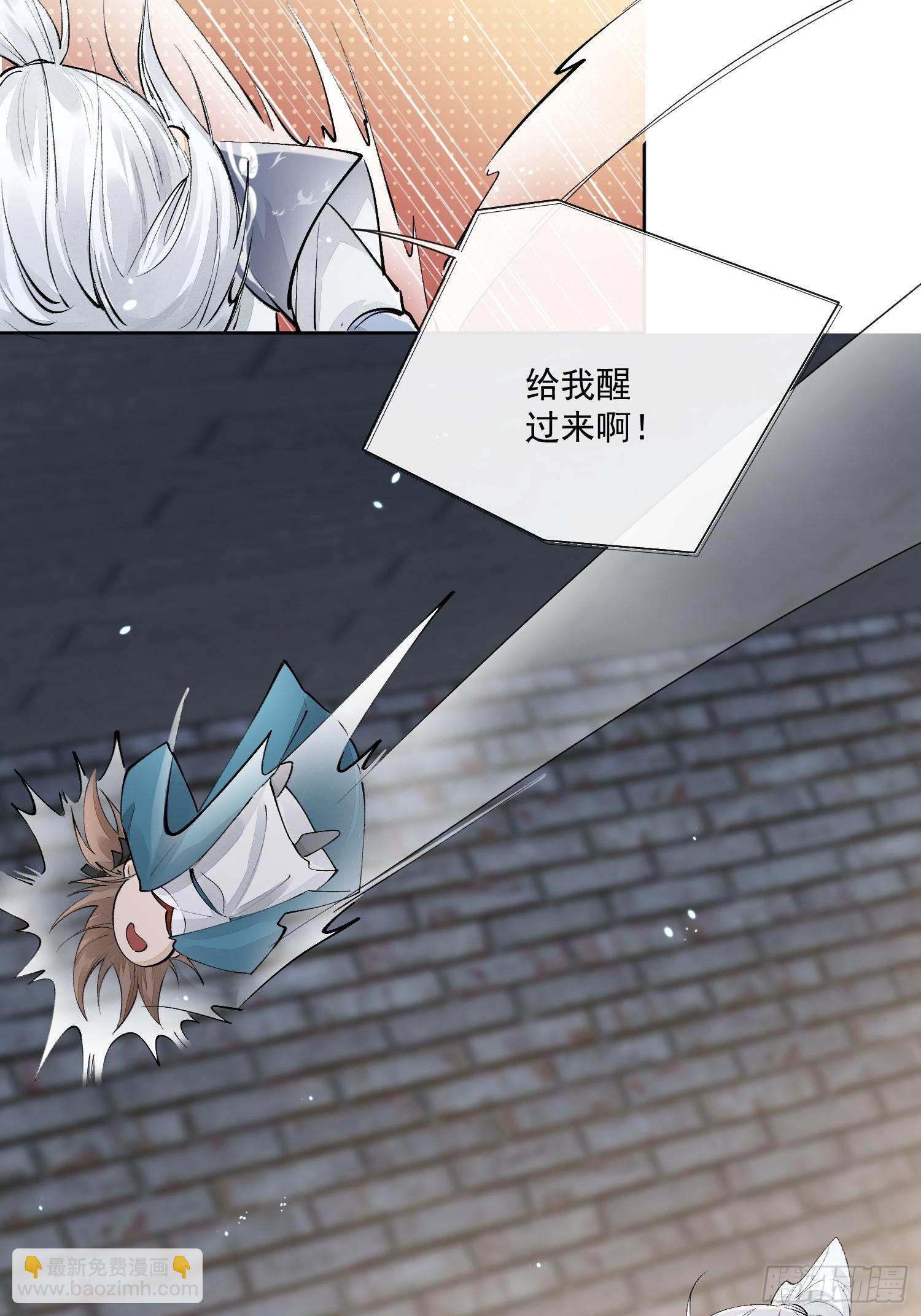 78又进监狱-第87话