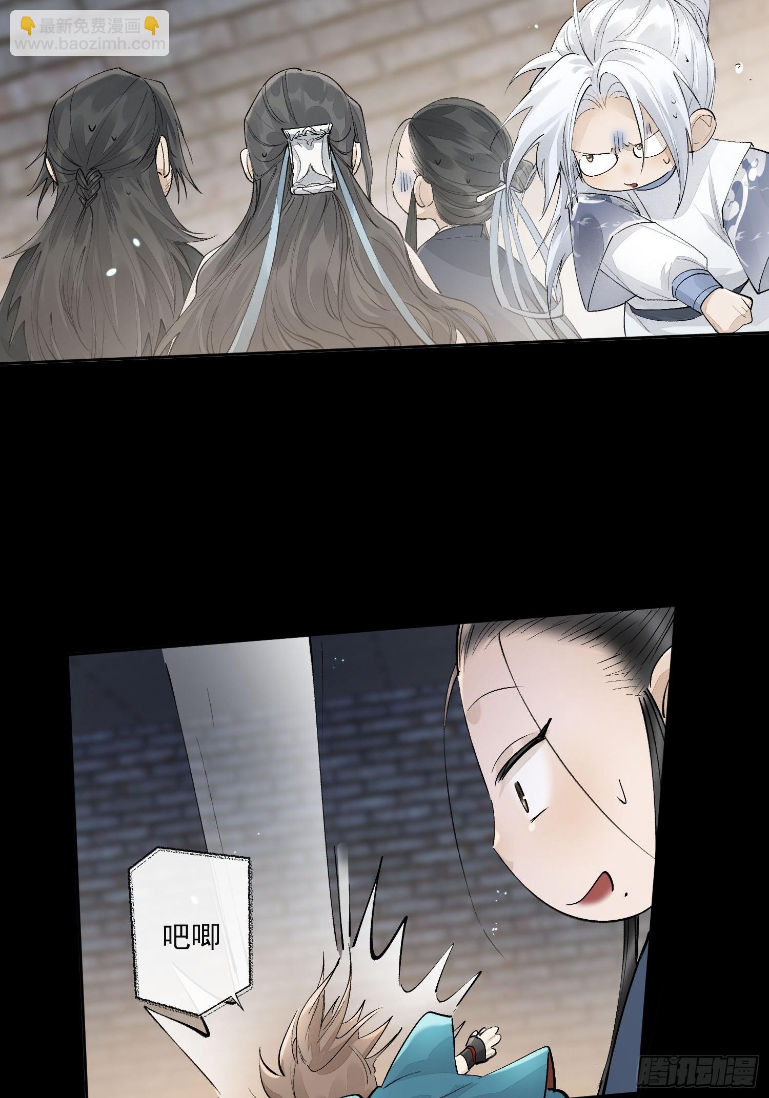 78又进监狱-第87话