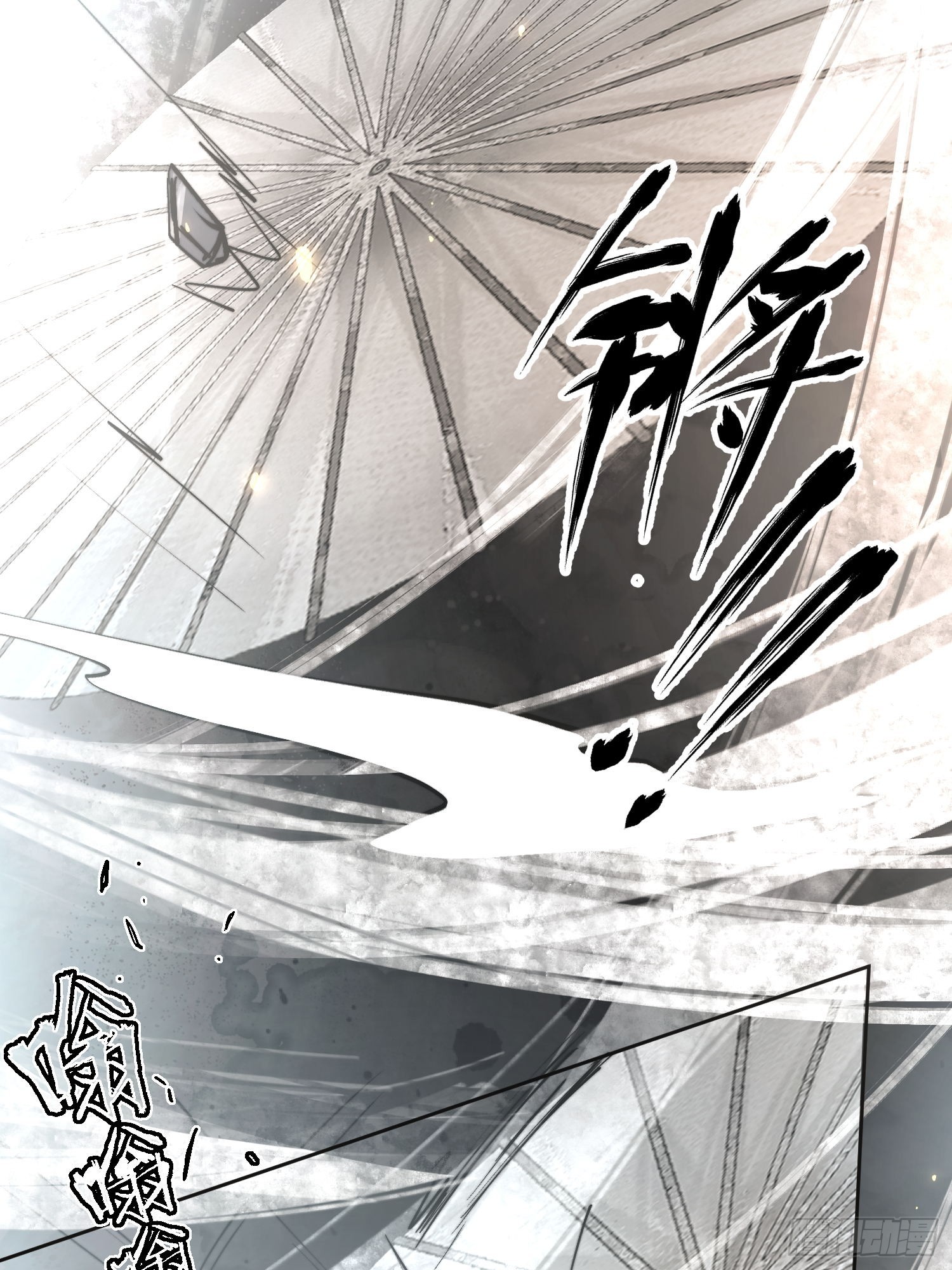 88危机-第99话