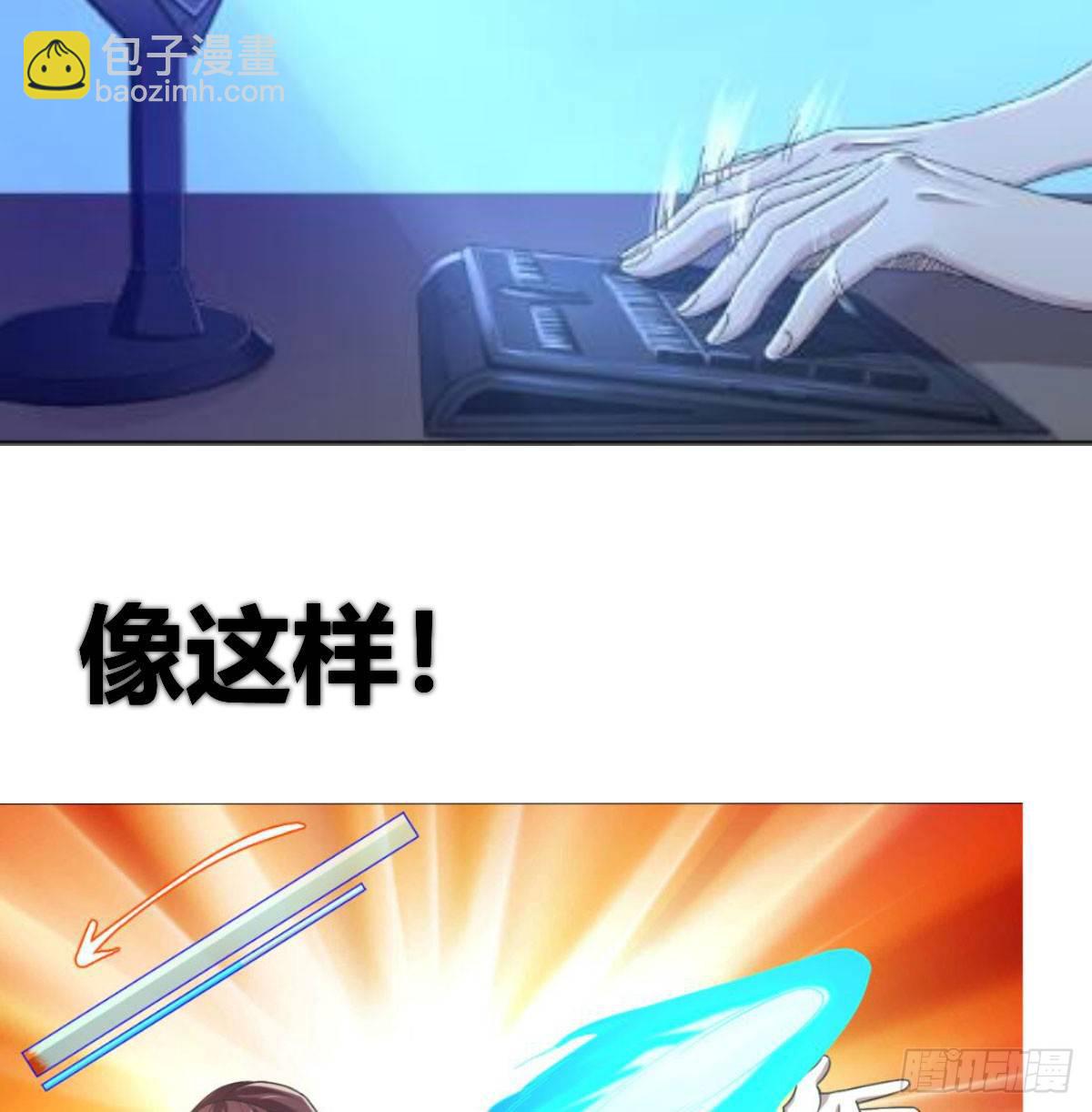 预告-第1话