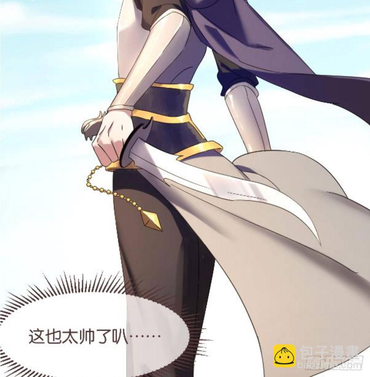 预告-第1话