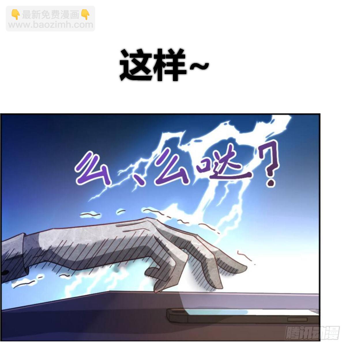 预告-第1话