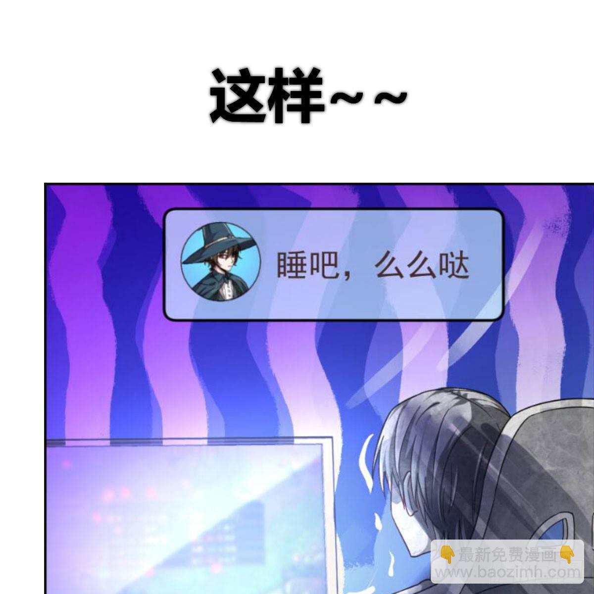 预告-第1话